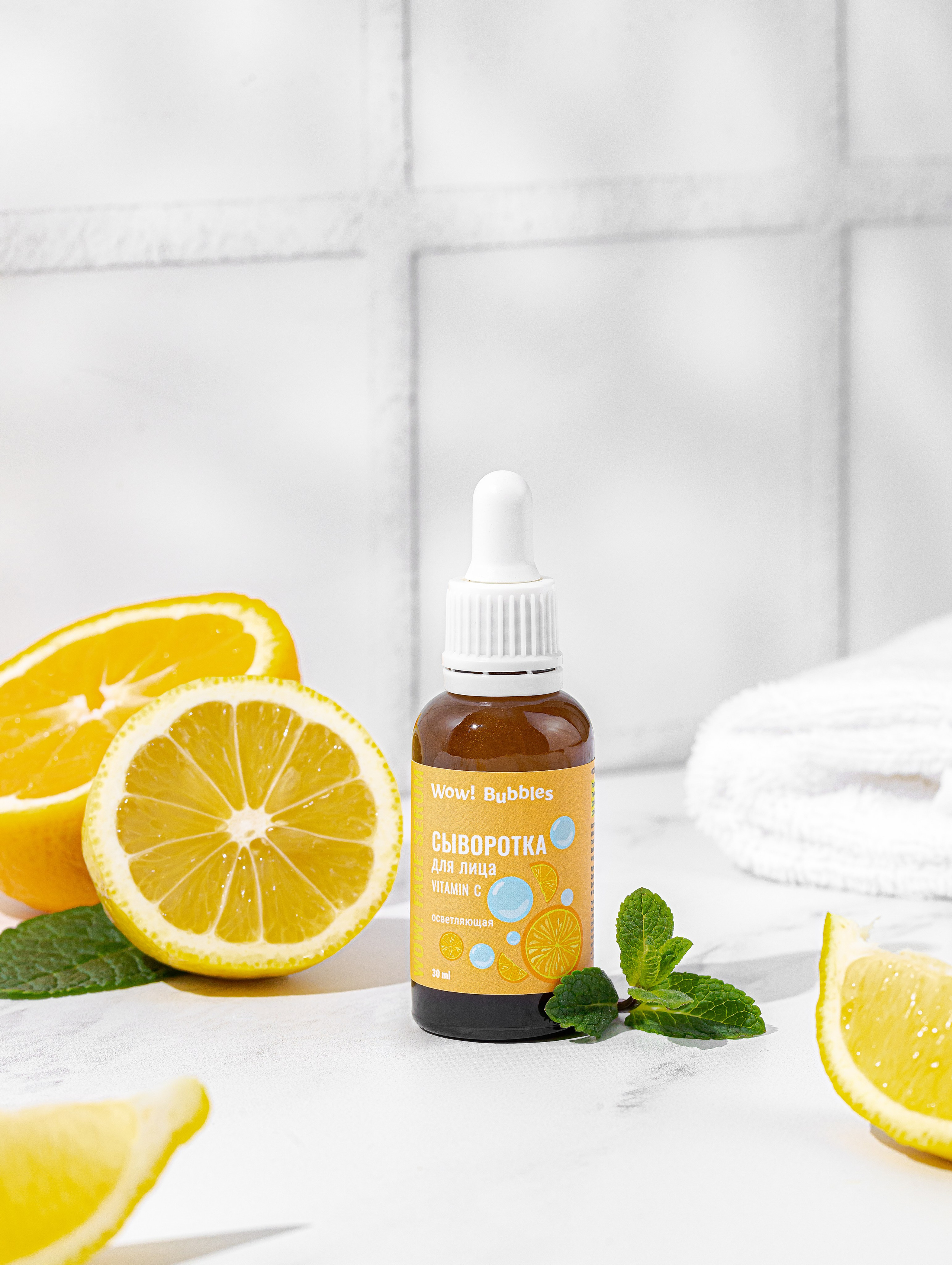 Предметная съемка