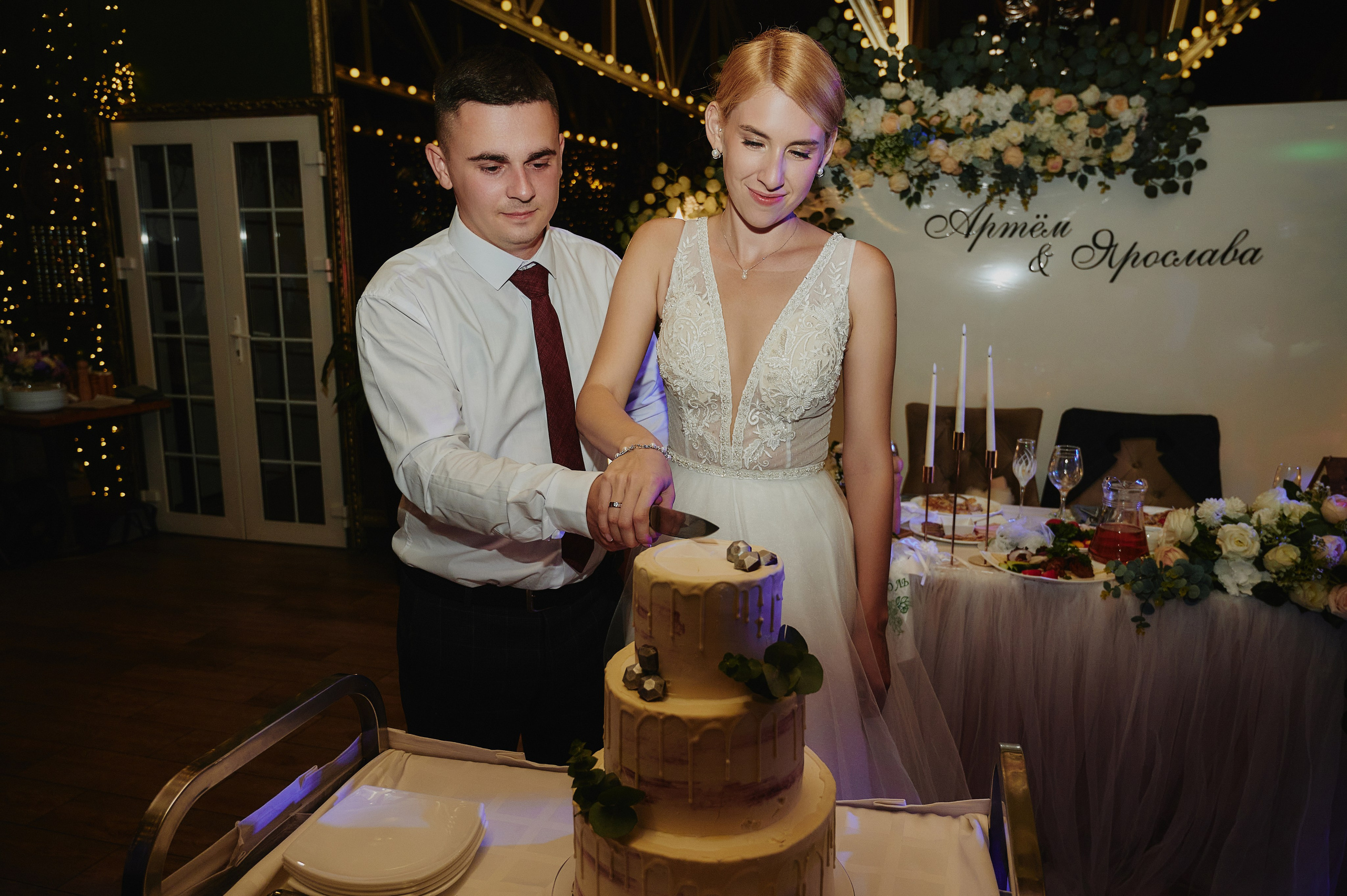 Артём и Ярослава. Фото-видеосъемка свадеб Venson Films