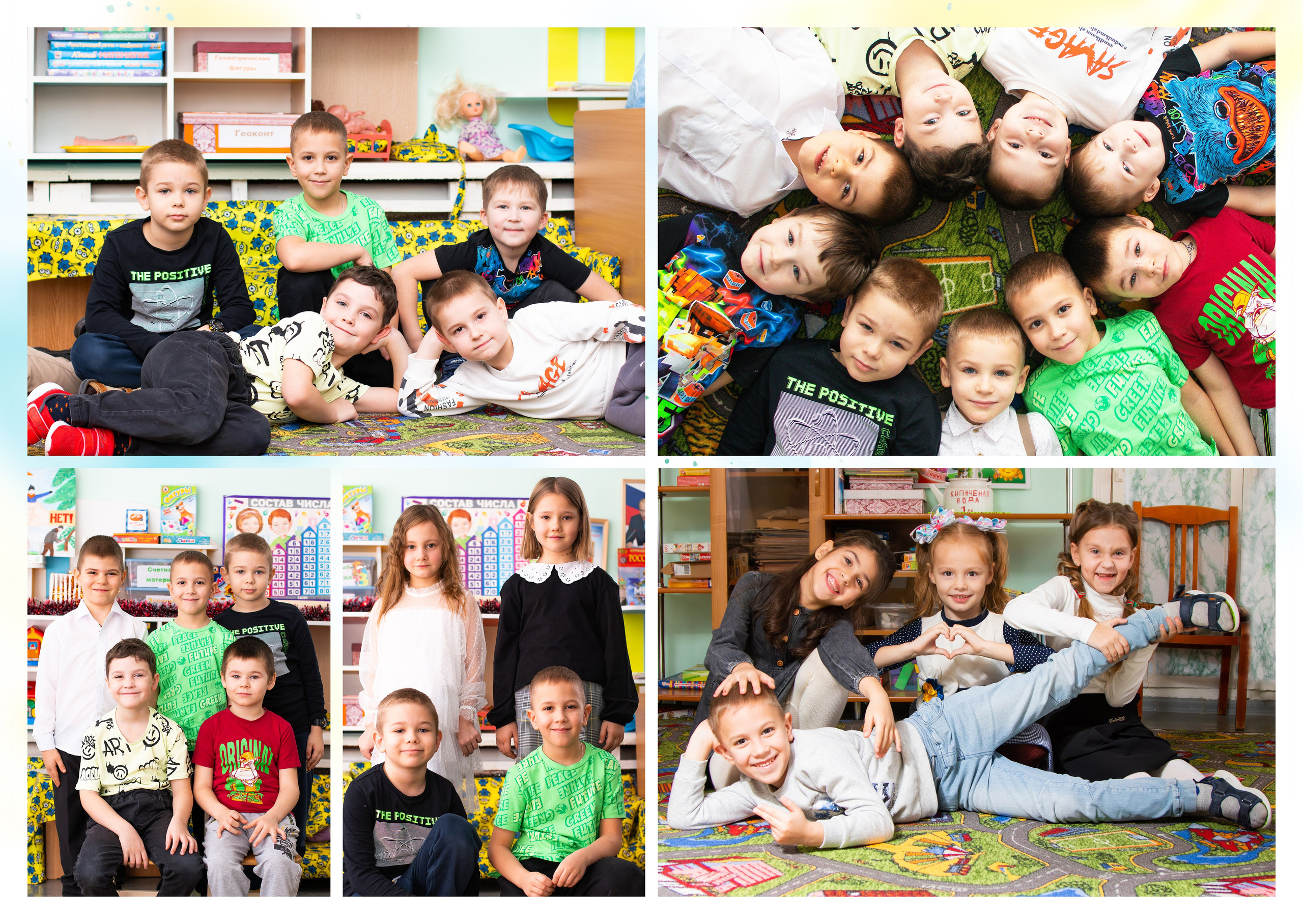 МИНИ. Свадебный & Школьный фотограф