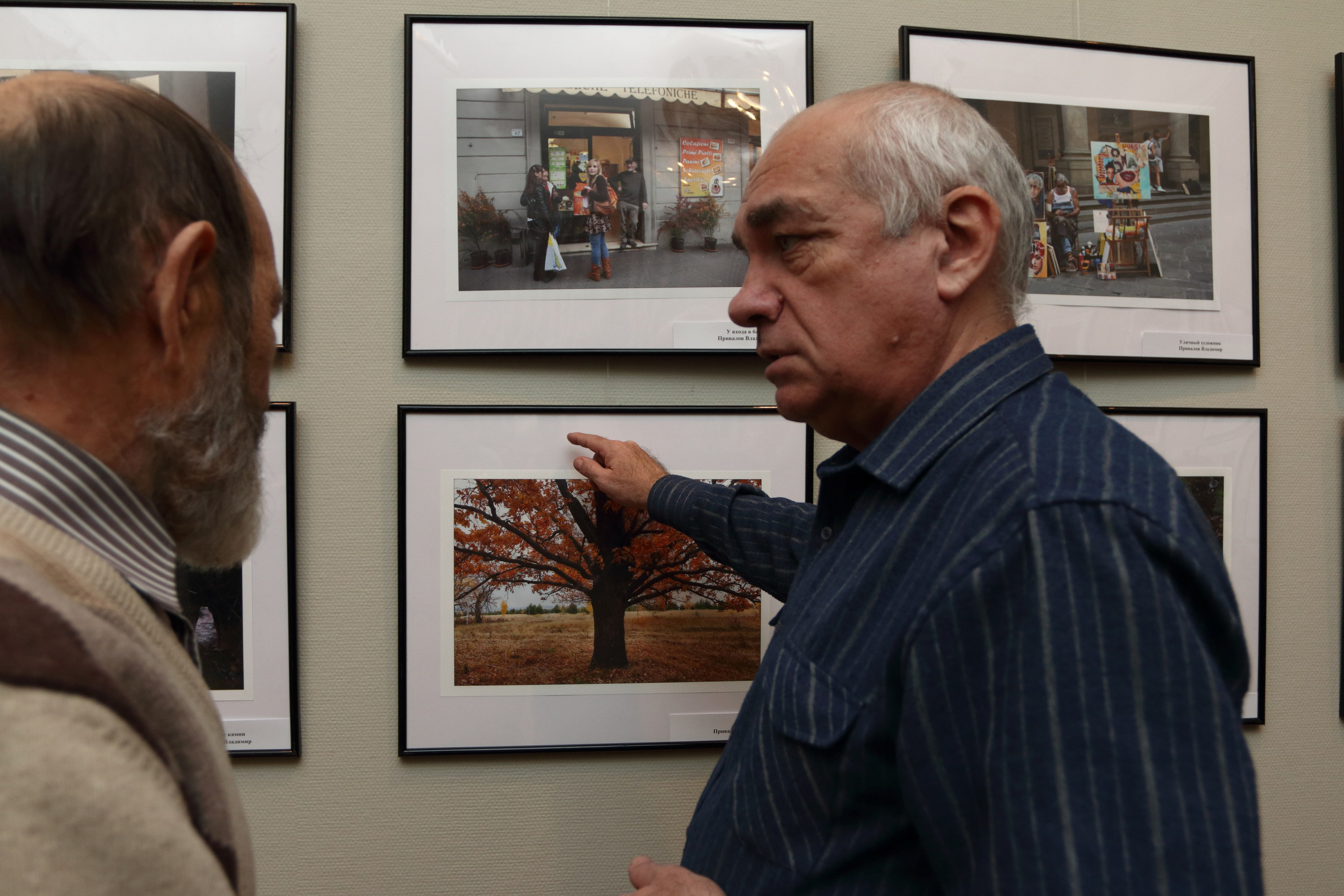 22.11.2018 Открытие выставки «Новый поворот». Фотообъединение Самарского областного отделения Союза журналистов России