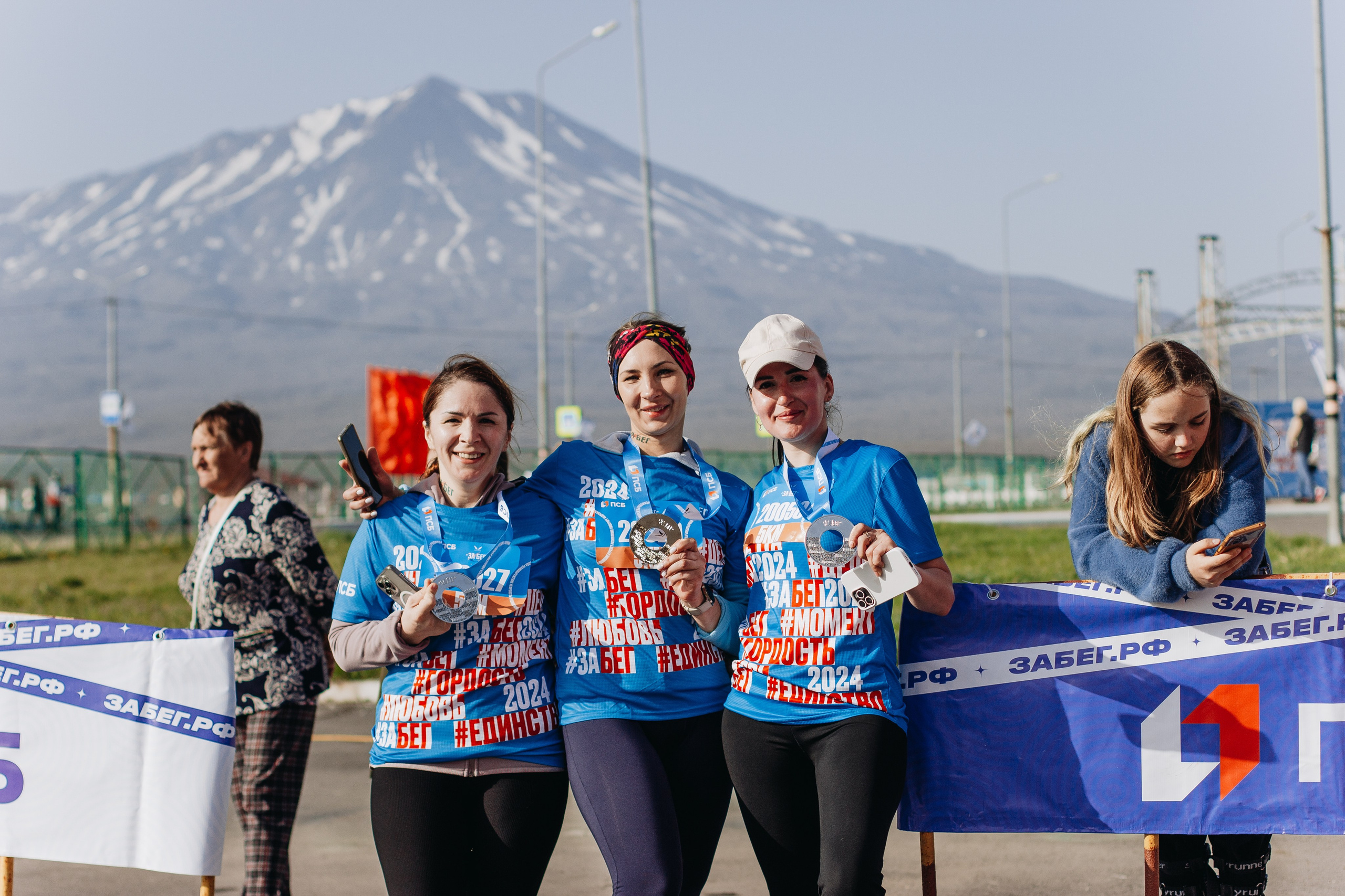 Репортаж ЗАБЕГ РФ 2024 КУРИЛЬСК. Фотограф Итуруп | Курильские острова