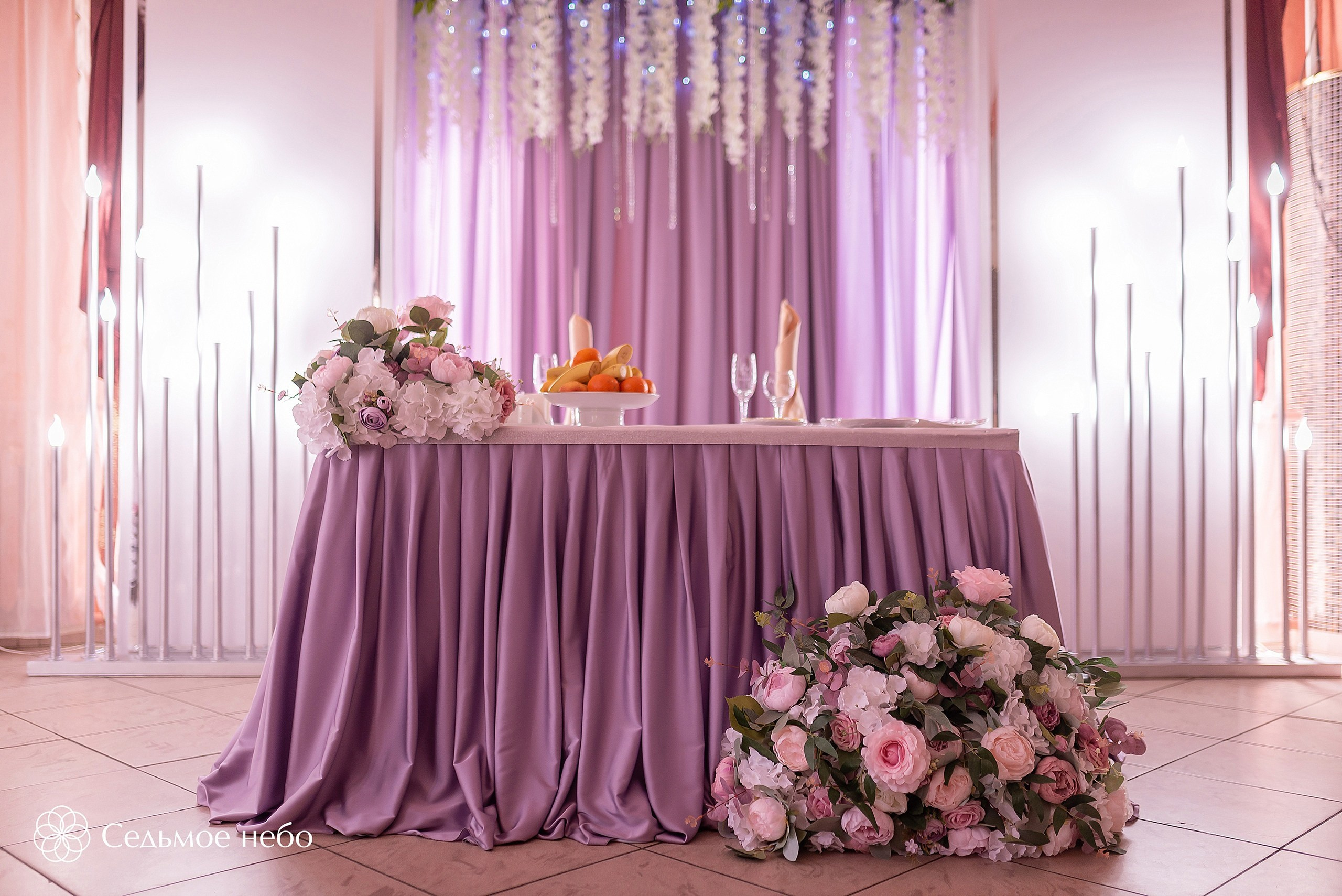 Александр & Дарья. Студия декора Седьмое небо