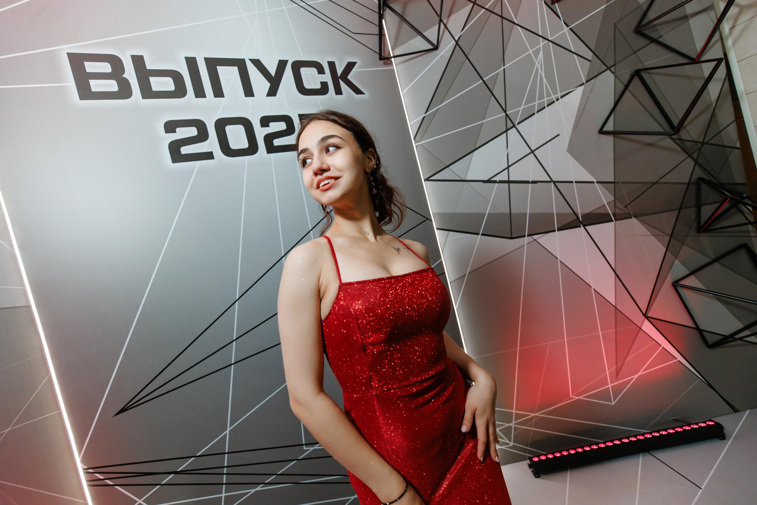 Выпускной 2025