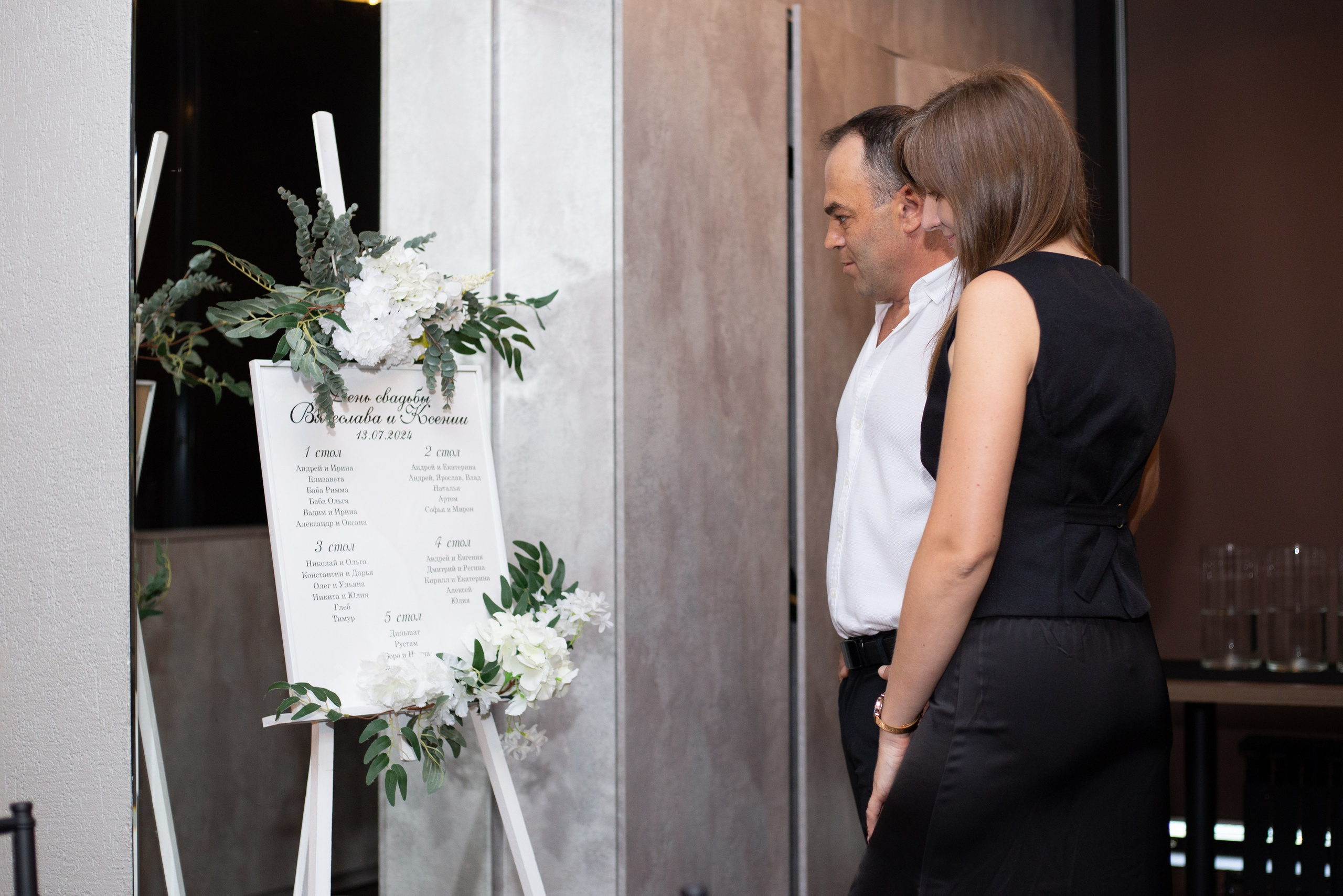 Вячеслав & Ксения. Свадебный и контент фотограф в Новосибирске Еремин Александр