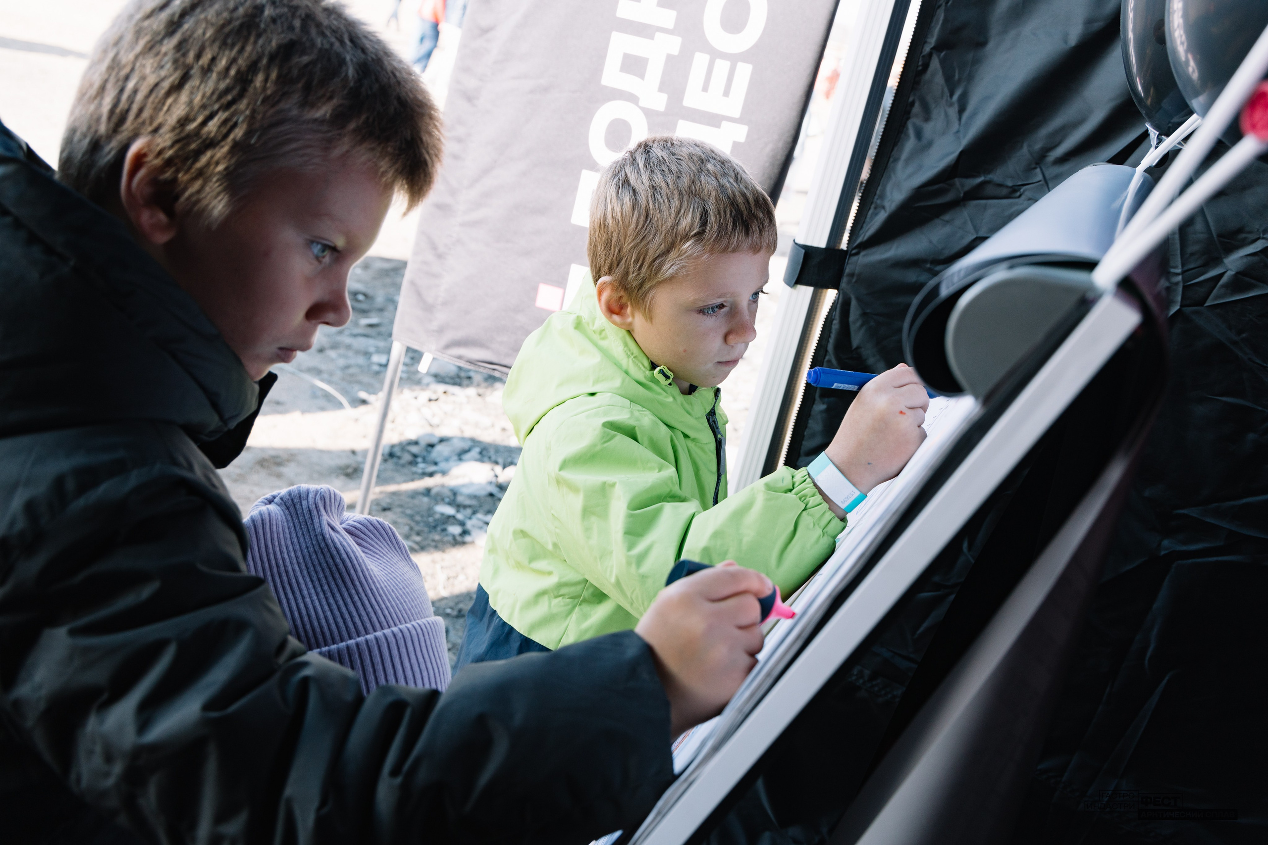 Gastro Industry Fest 2025. Репортажный фотограф в Мурманской области