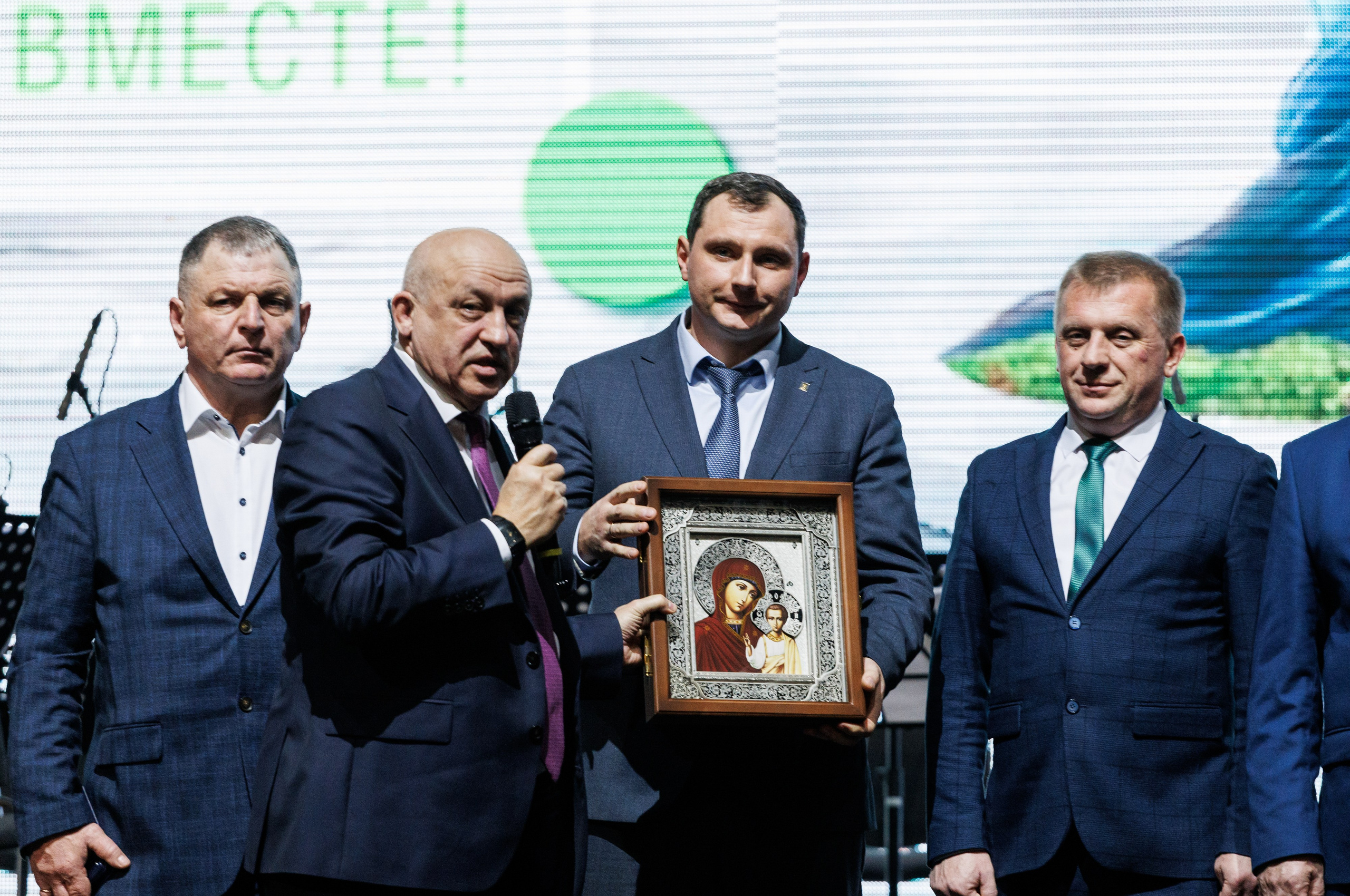 Агроэко юбилей компании. Https://andreysolodov.ru