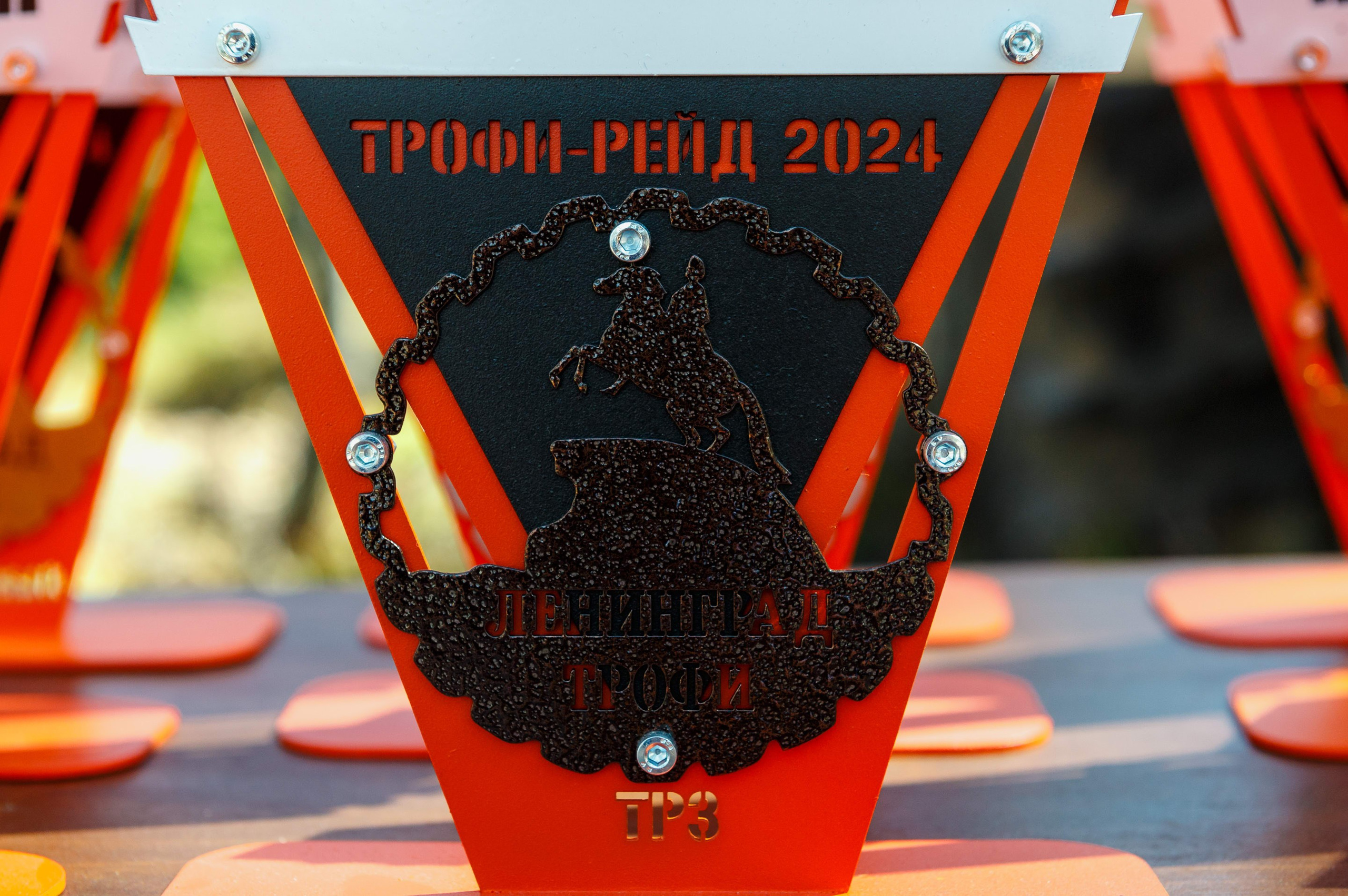 Ленинград-трофи 2024 — день 3. Фотограф Алексей Алексеев