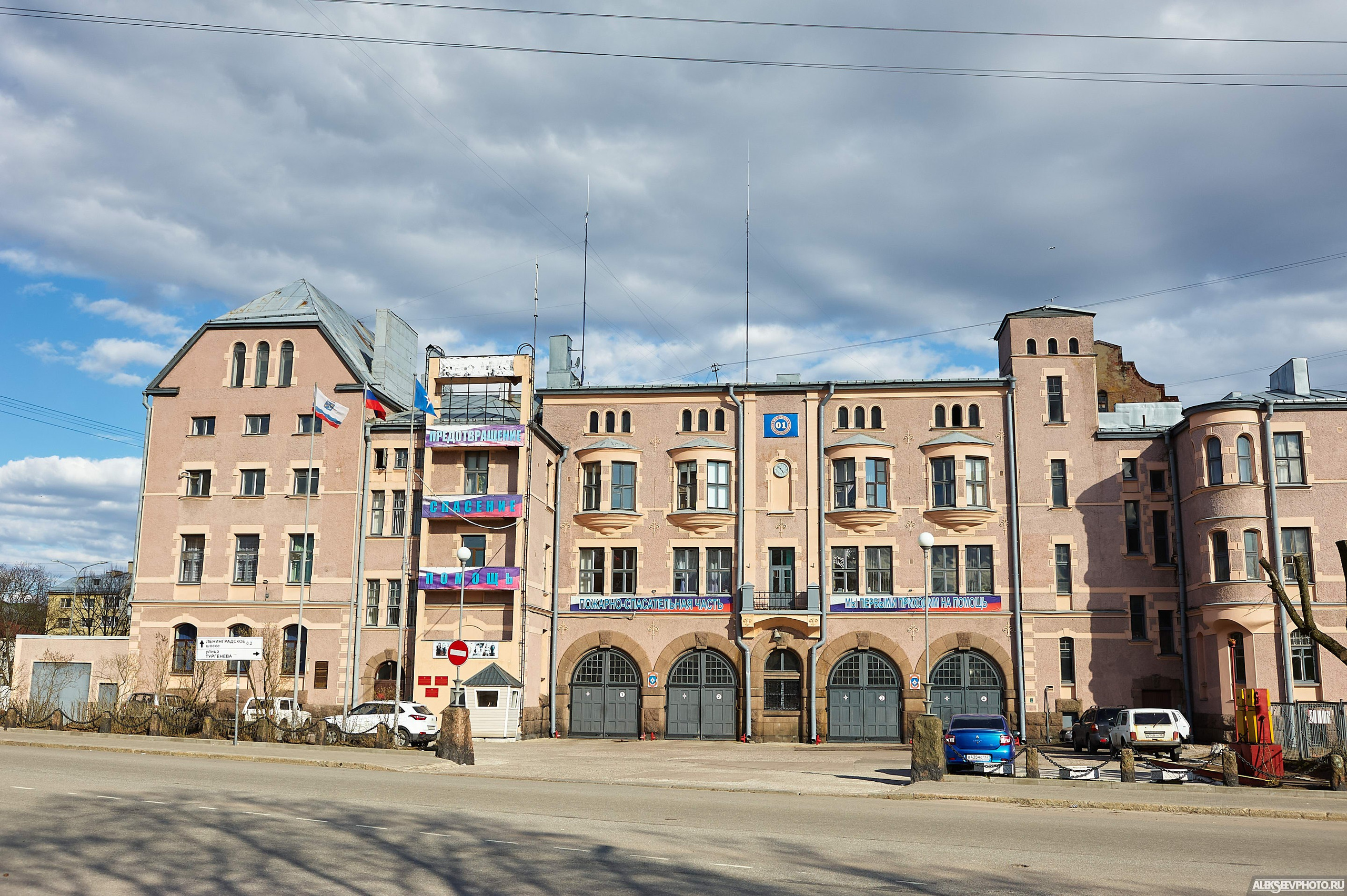 2021.05. Фотограф Алексей Алексеев