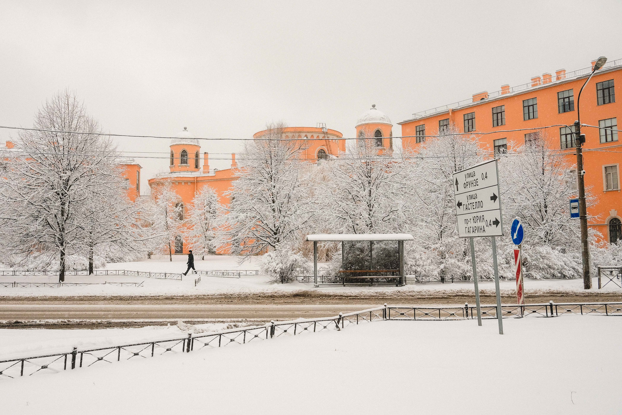 2023.03. Фотограф Алексей Алексеев