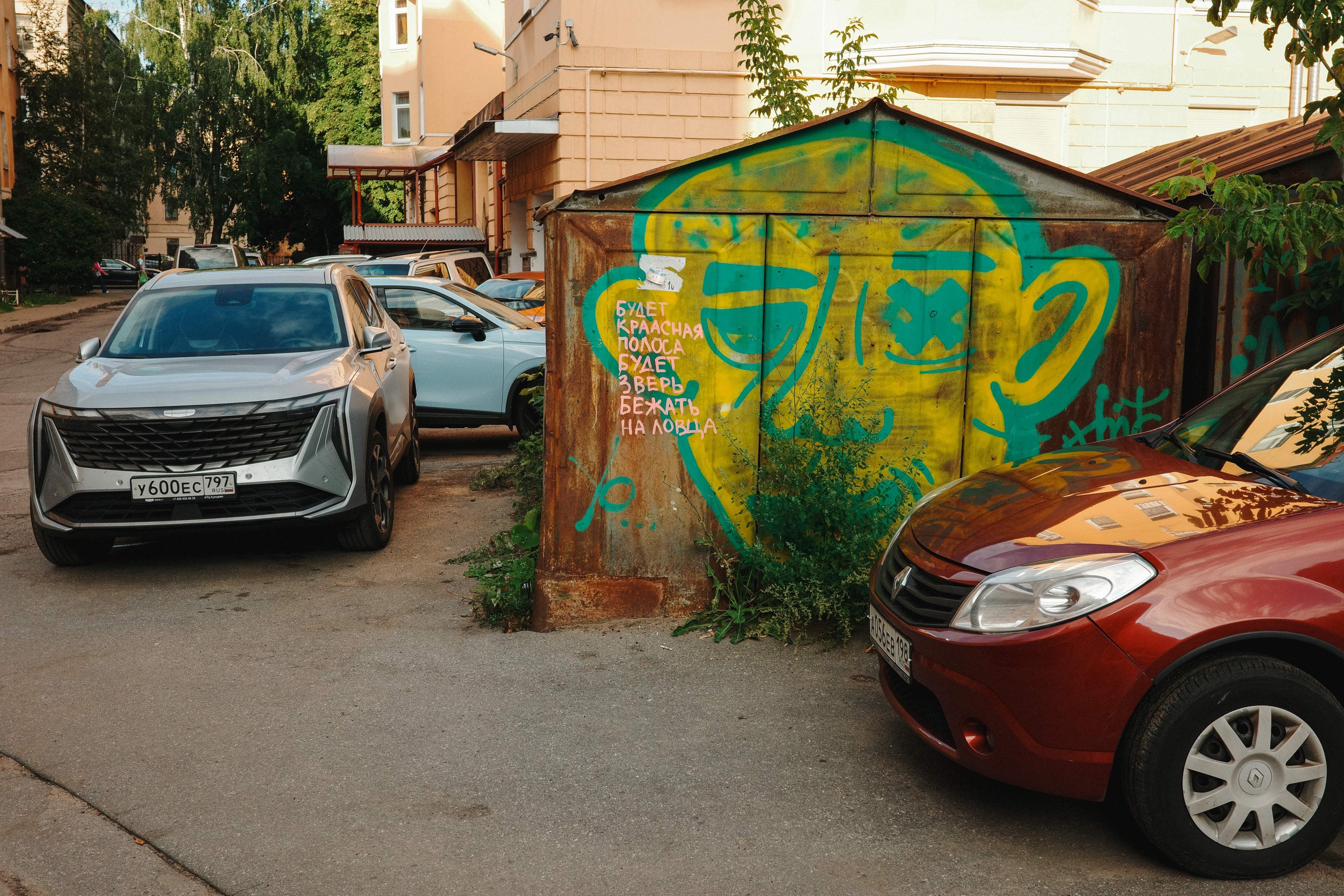 2024.08. Фотограф Алексей Алексеев