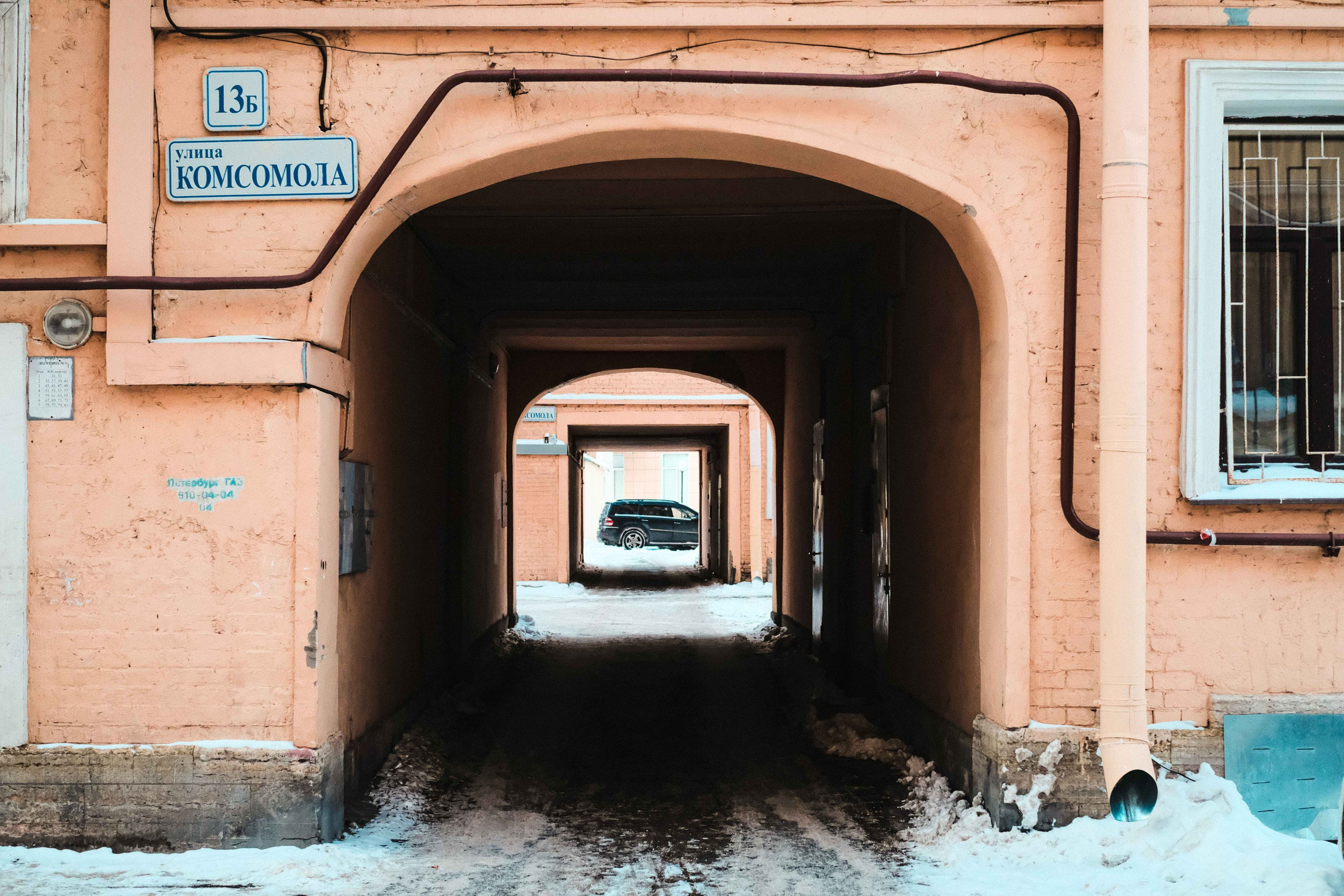 2021.12. Фотограф Алексей Алексеев