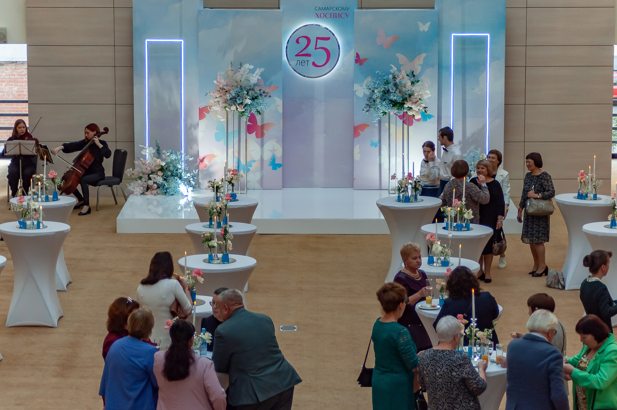 25 лет добра: праздник Самарского хосписа в фотографиях. Тёплые моменты, искренние эмоции и праздник, который останется в памяти. Фотограф Самара — репортажная, свадебная, интерьерная съёмка от Ильи Петрова, профессионала своего дела