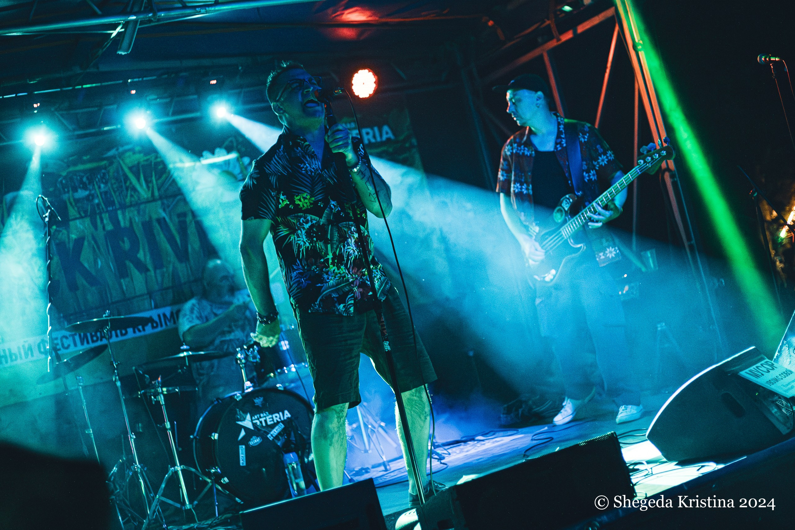 The PSCOFF — BLACK RIVER FEST 10 лет, 07.06.2024 г