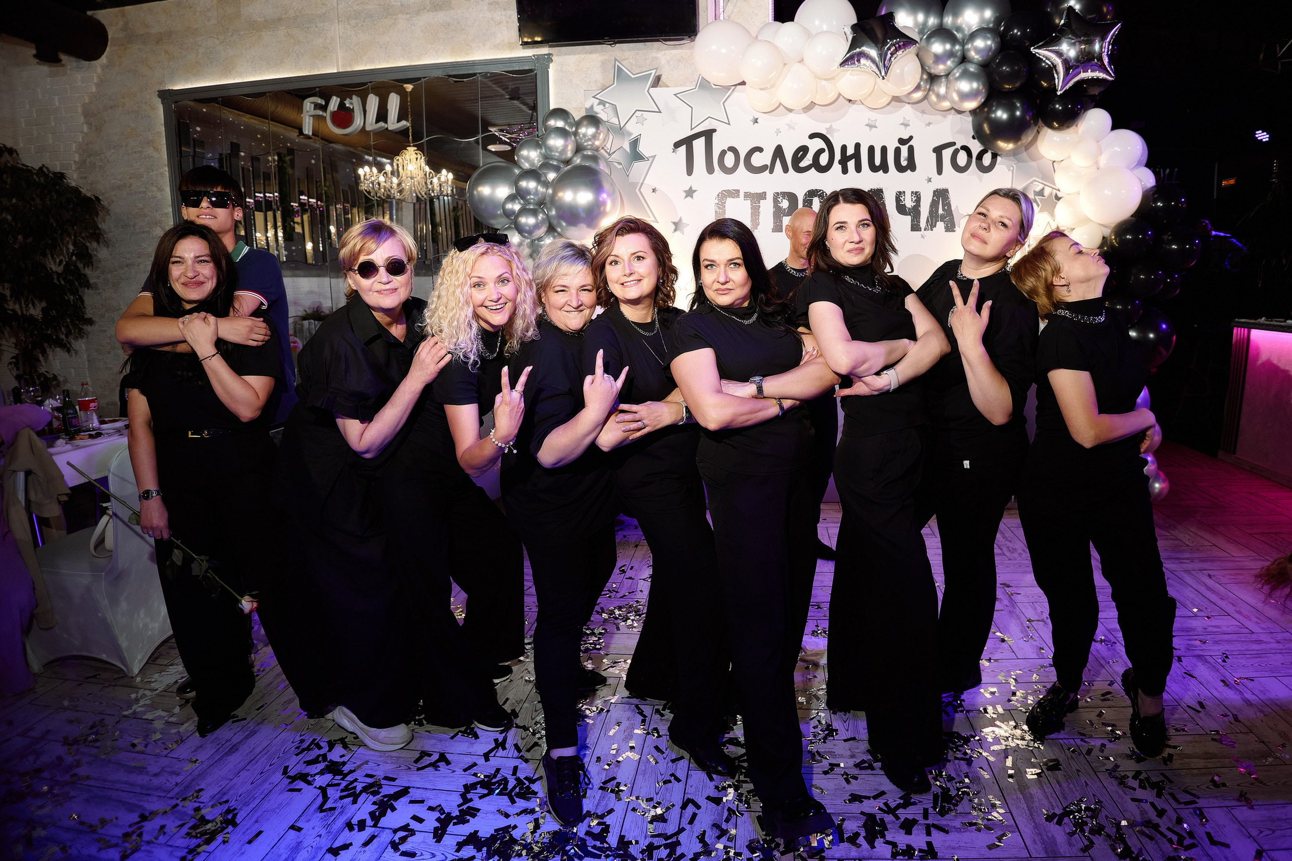 ВЫПУСКНОЙ 9 КЛАСС 2025