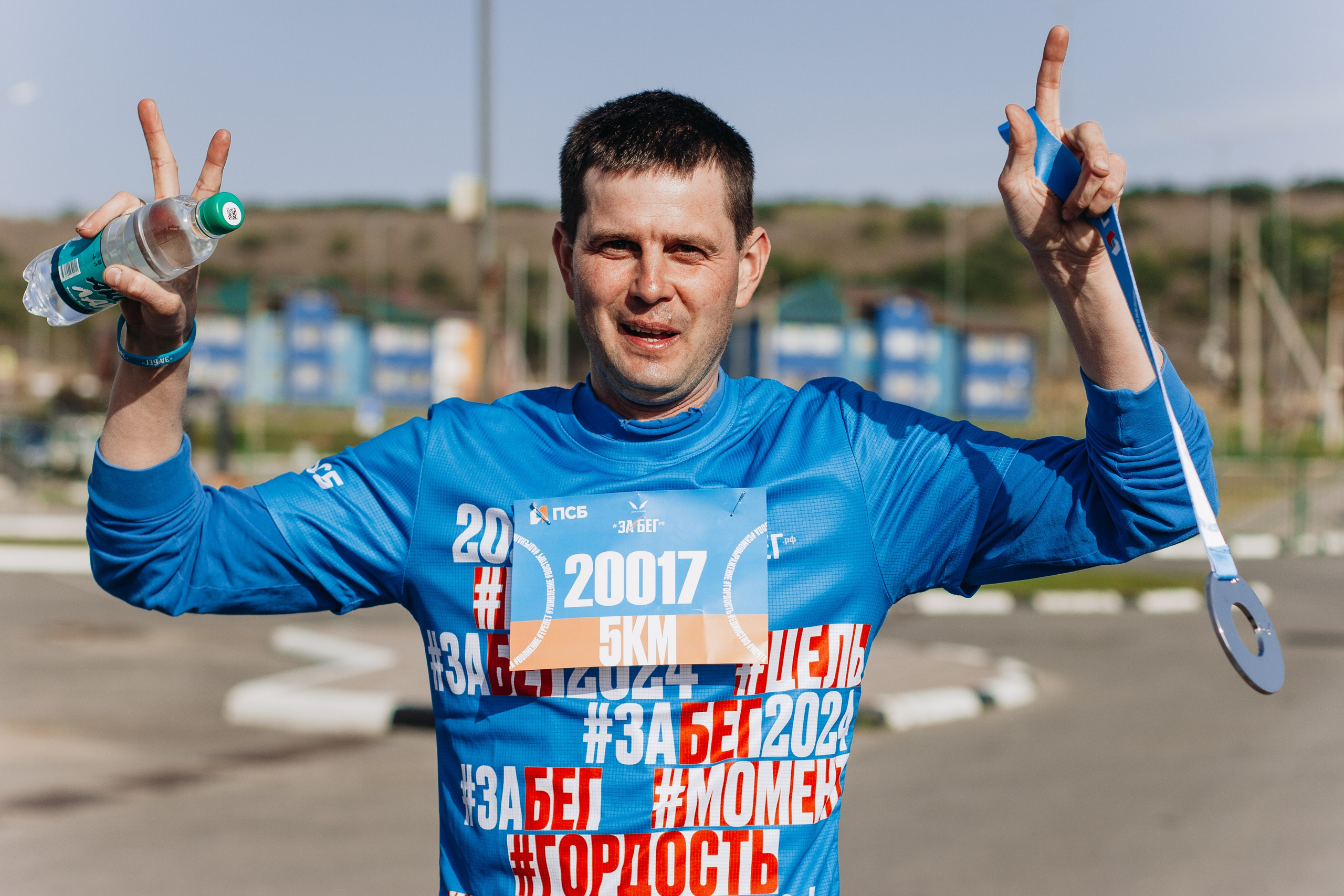 Репортаж ЗАБЕГ РФ 2024 КУРИЛЬСК. Фотограф Итуруп | Курильские острова