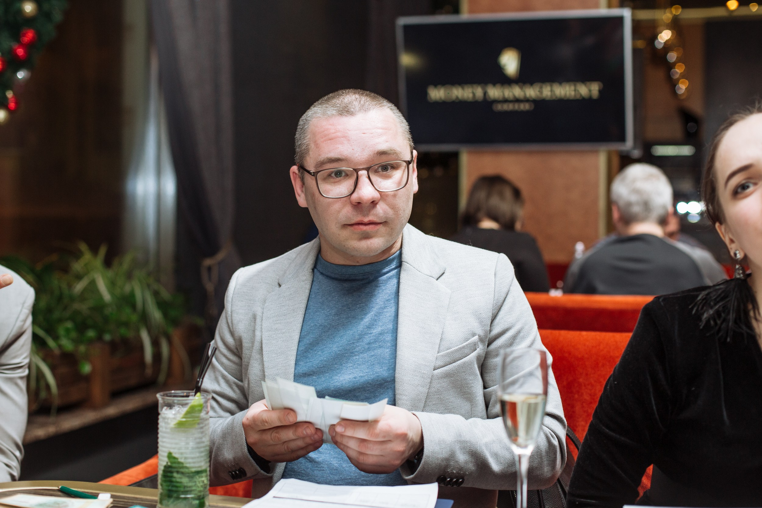 Money management. Главная