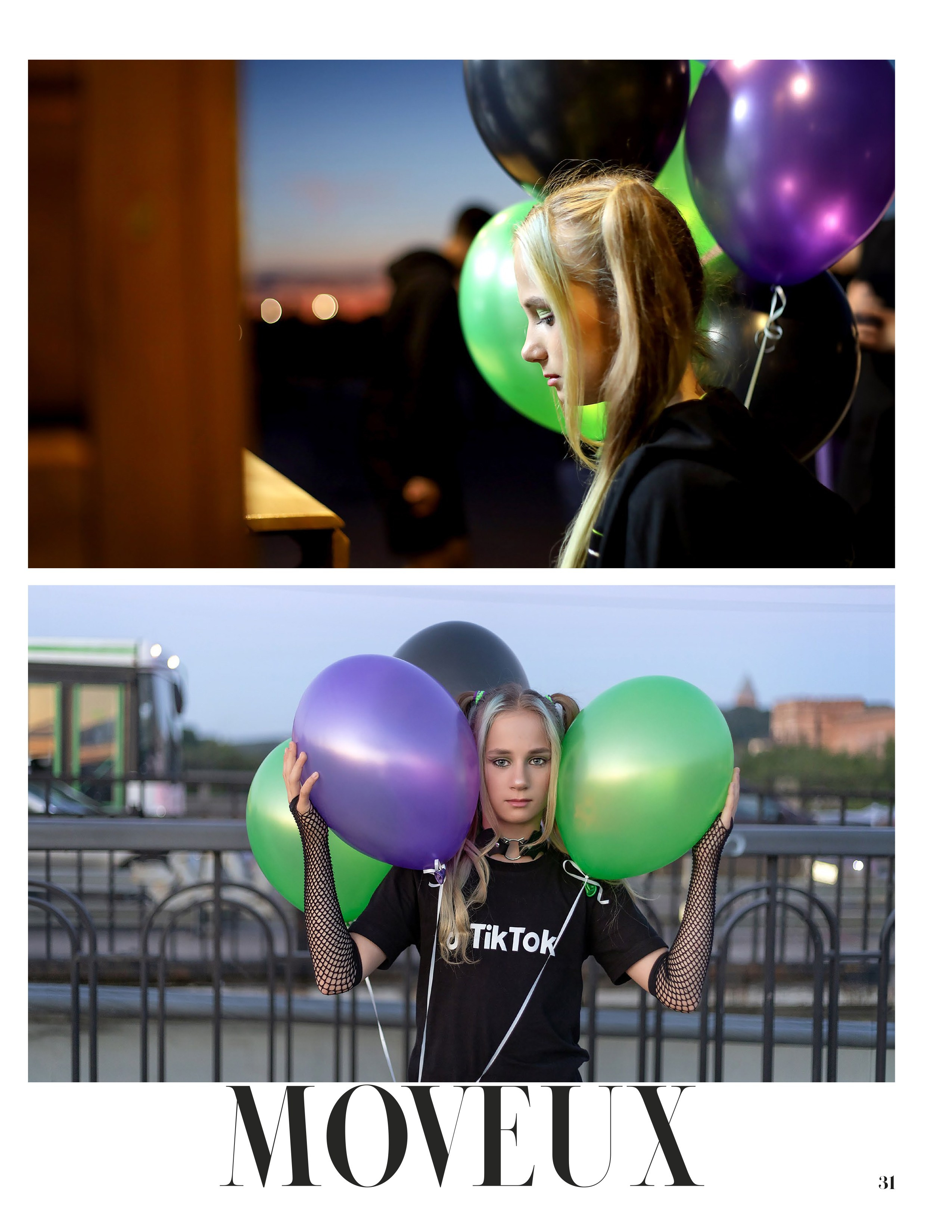 ПОКОЛЕНИЕ ТИК ТОК. Главная