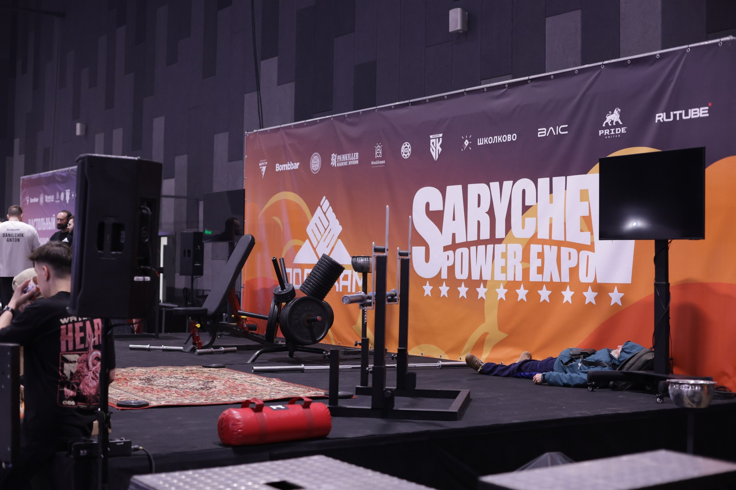 XI Чемпионат Мира по пауэрлифтингу WRPF 4-7 Dec 2025. Jane Kudryavtseva | MODEL PHOTO & PORTRAIT