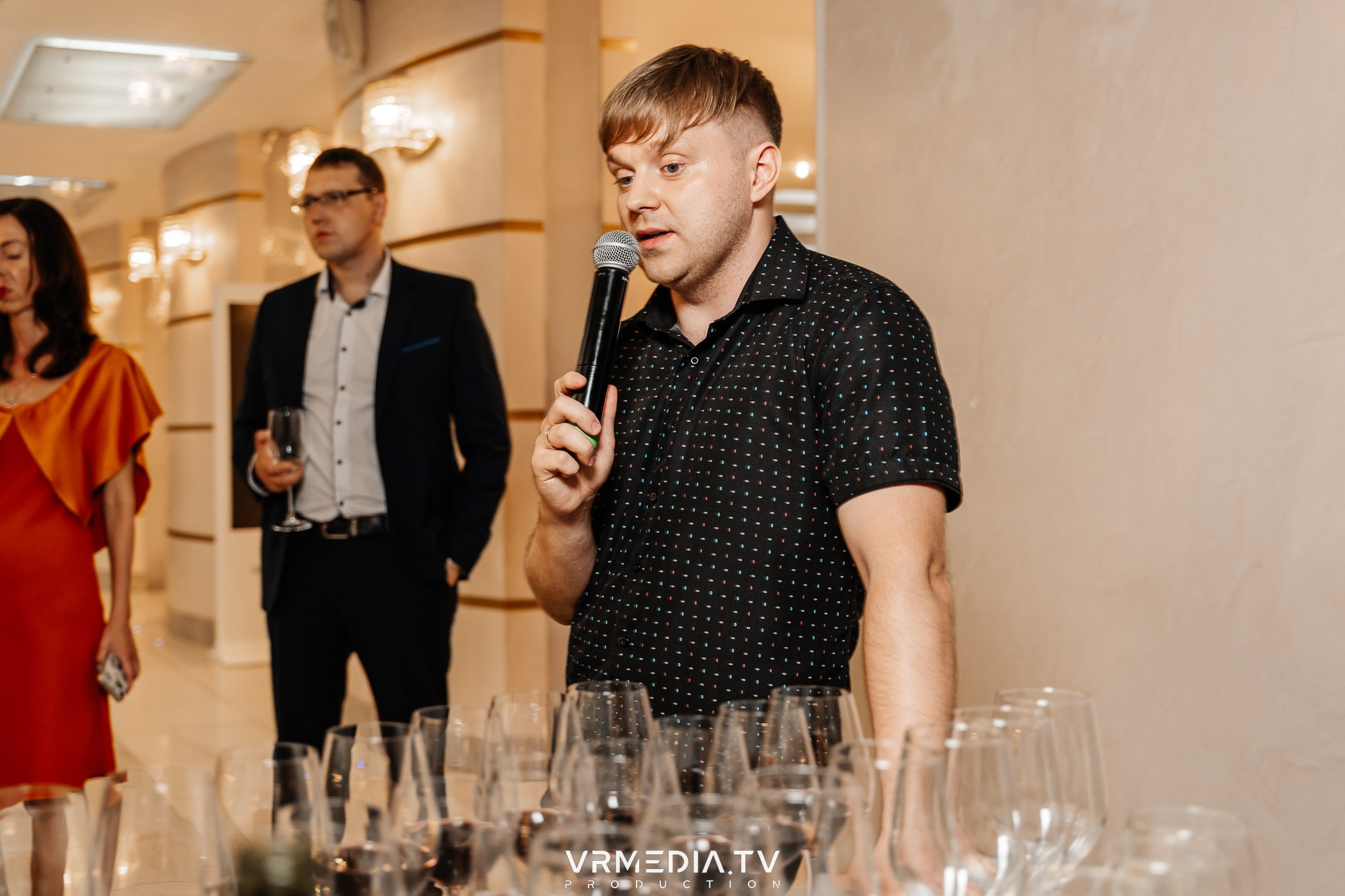 Презентация Business FM