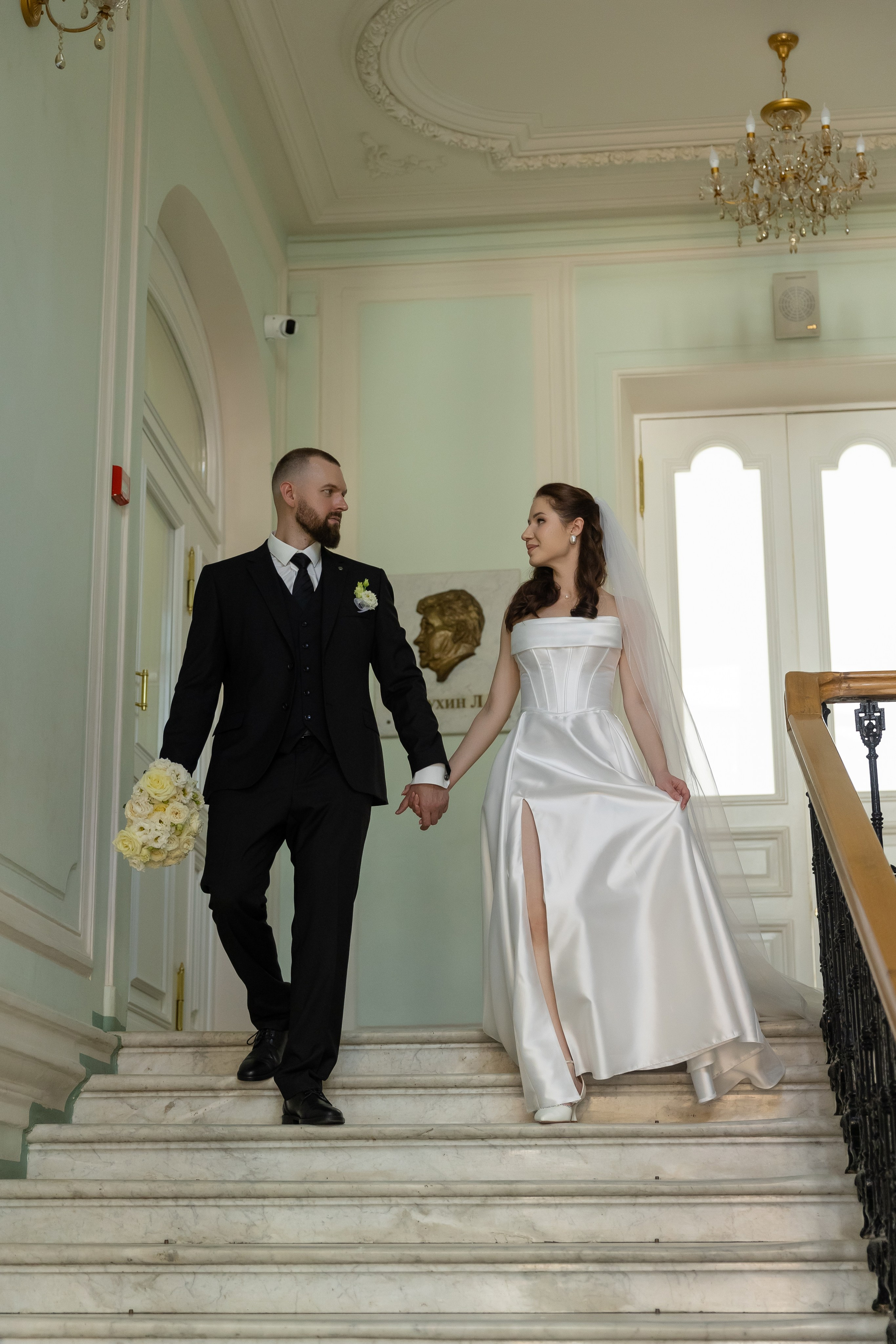 Екатерина и Константин