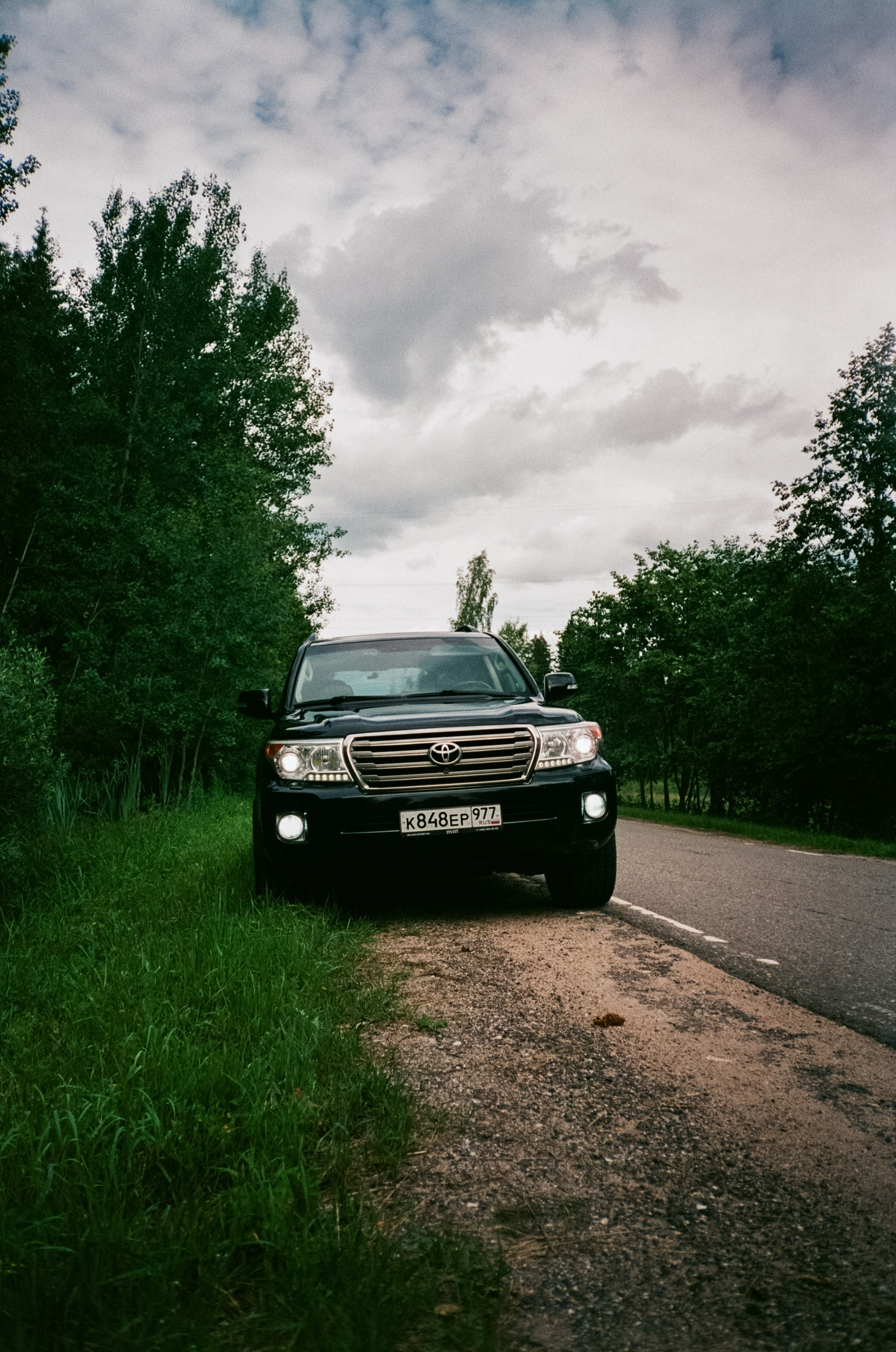 Ricoh MF-1 / Fujifilm X-tra 400 (просрочка) / Закат Строгино, Давыдовс