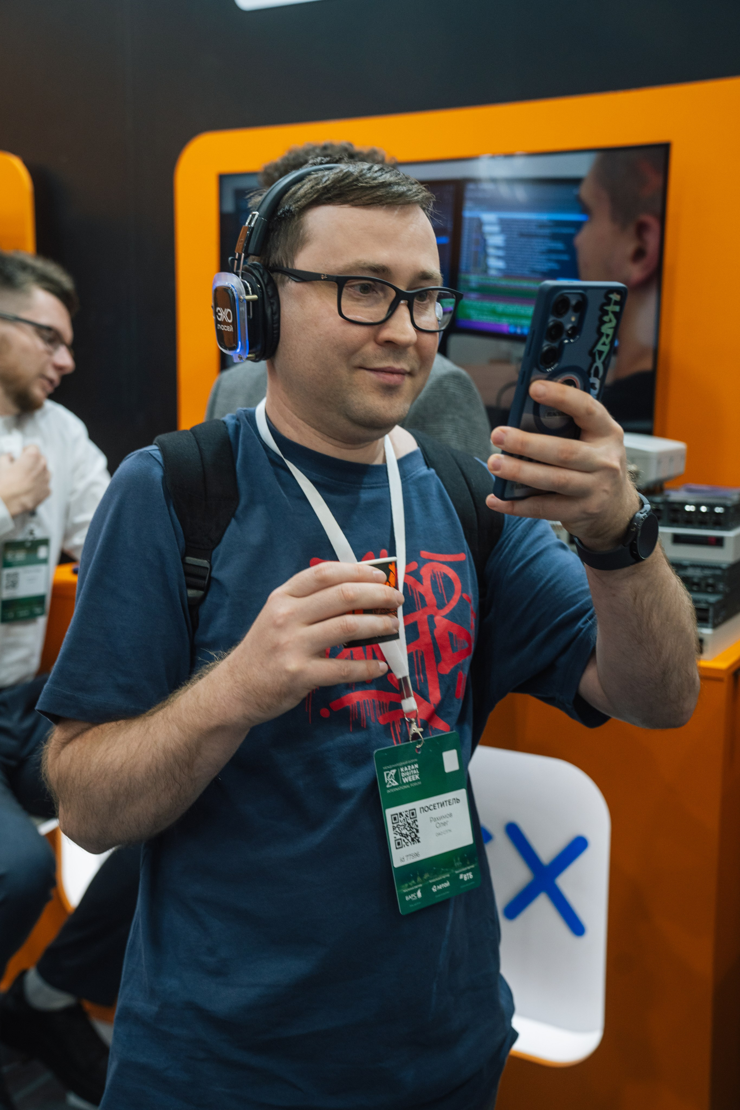 OCS. Kaef-production