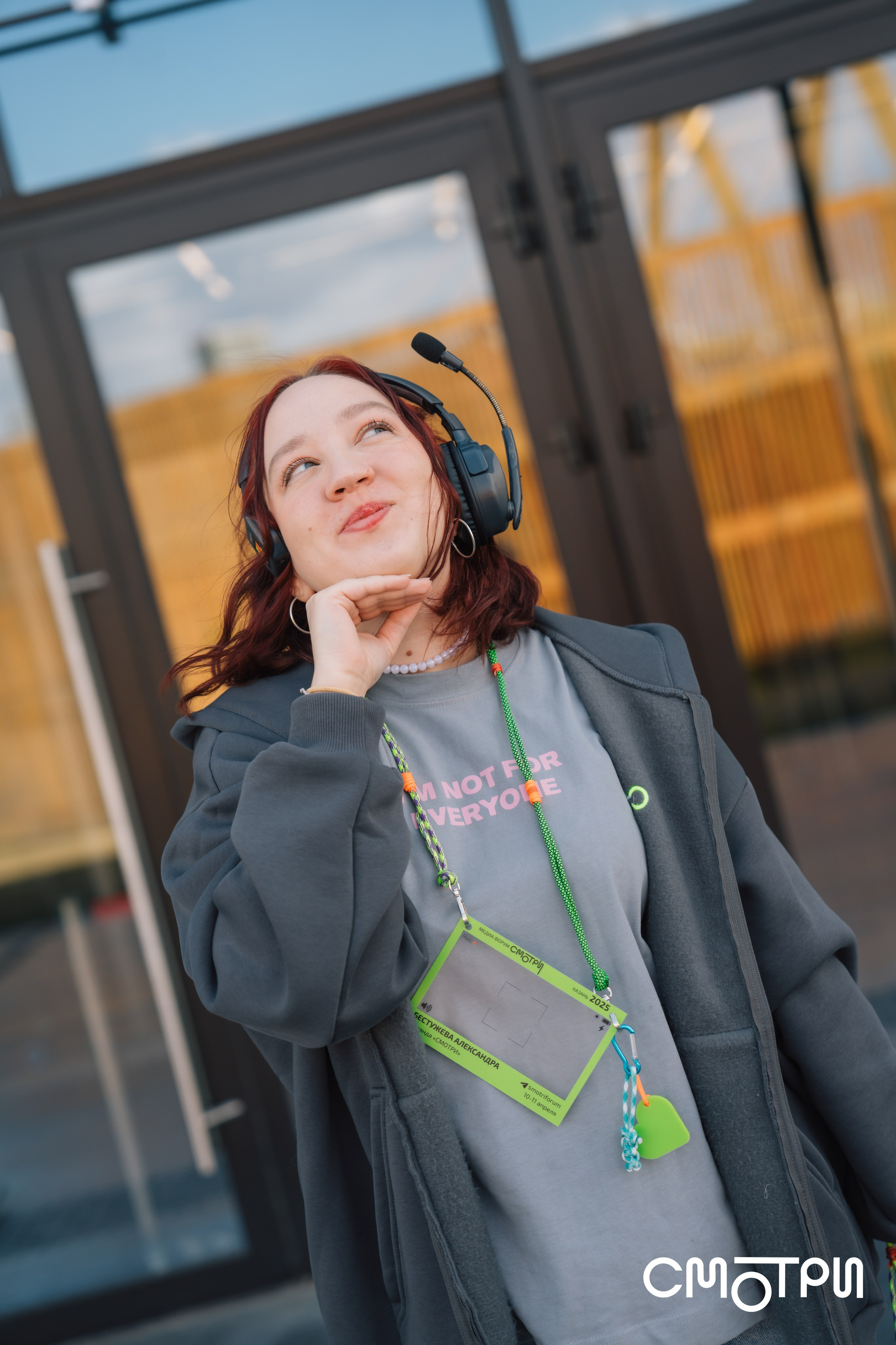 Репортажная съемка. Kaef-production