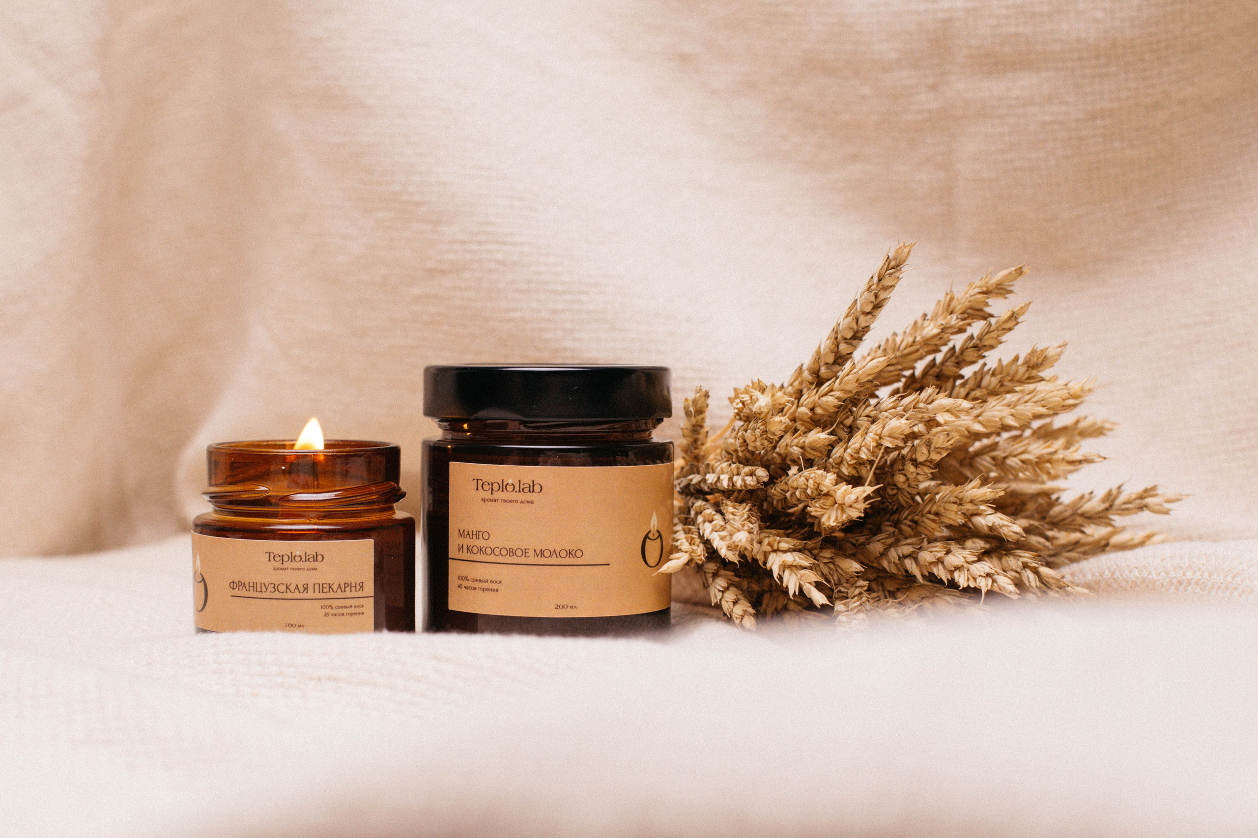 Предметная съемка. Kaef-production