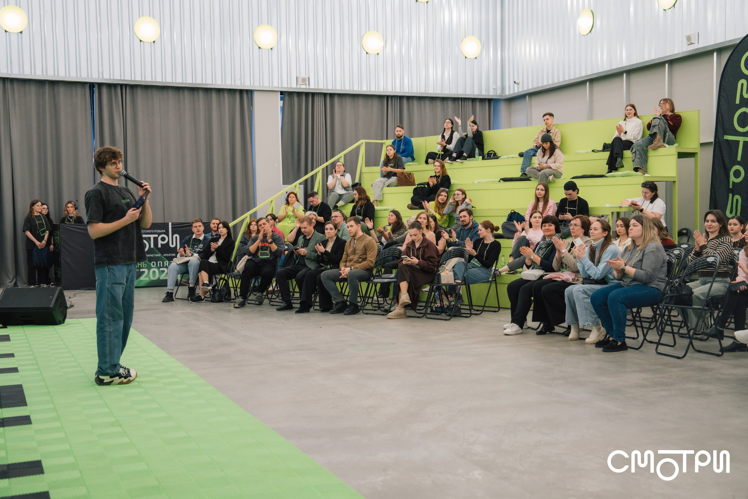 Смотри. Kaef-production