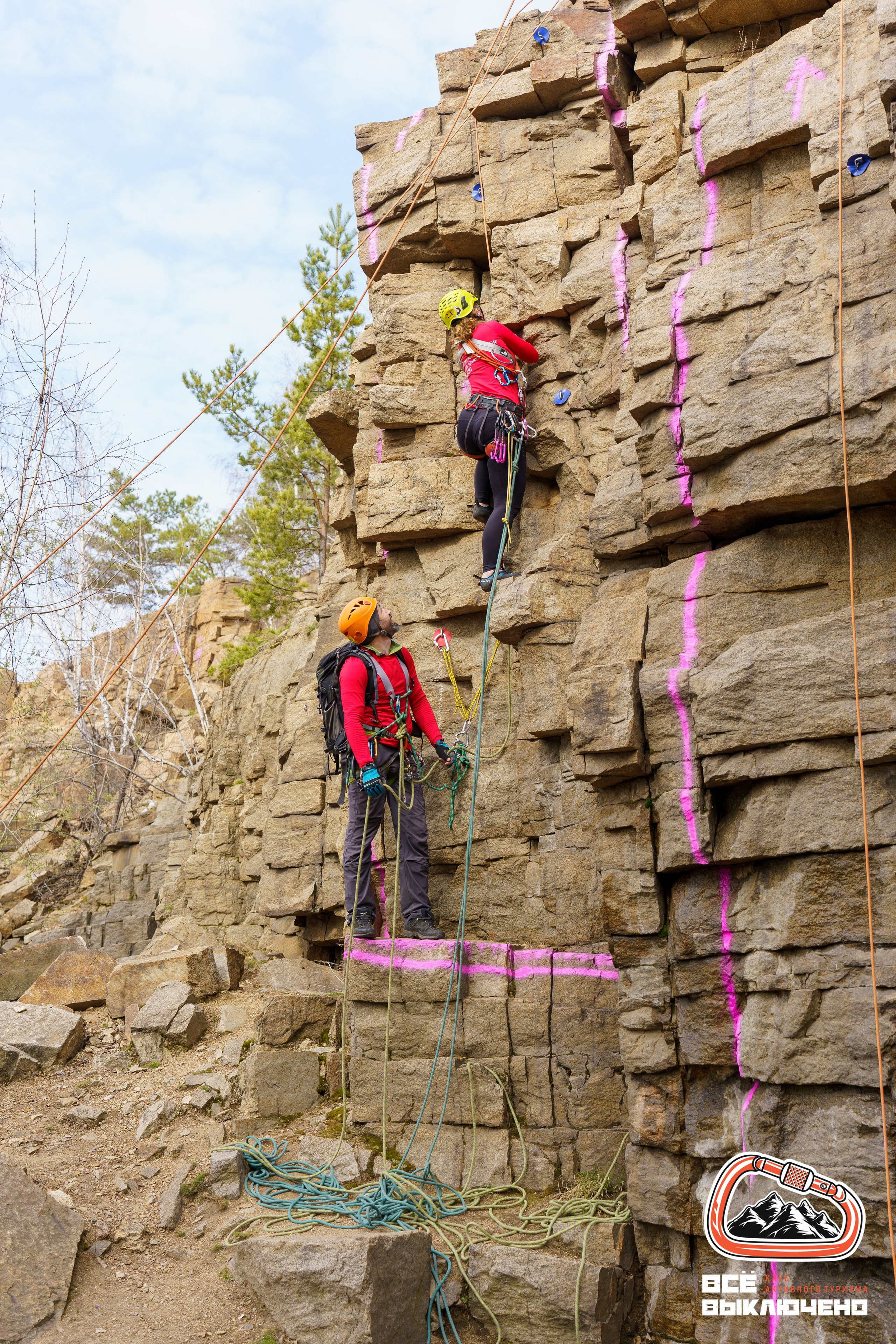 Спортивный репортаж