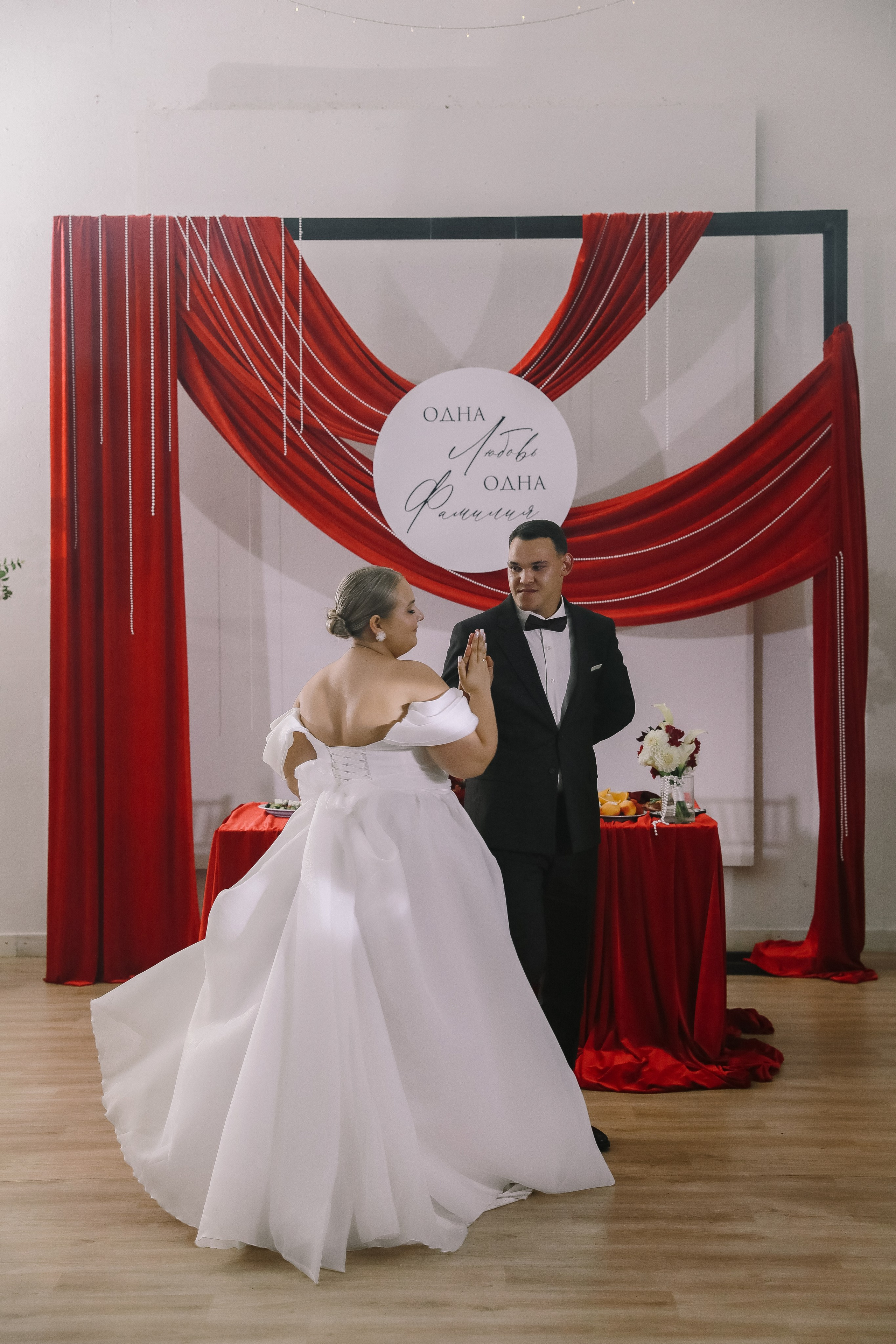 Артём и Юля. MK Event — организация мероприятий в Екатеринбурге