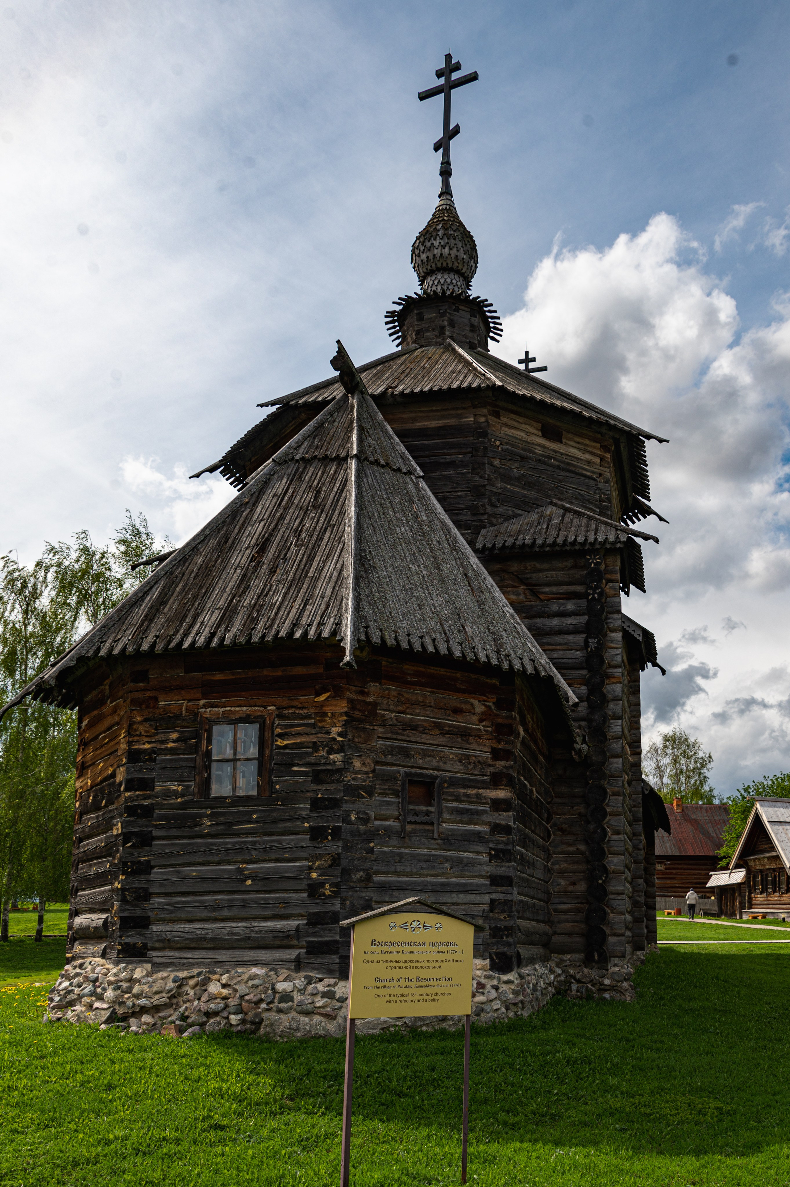 Суздаль. Май 2023. Фотограф Роман Адлер