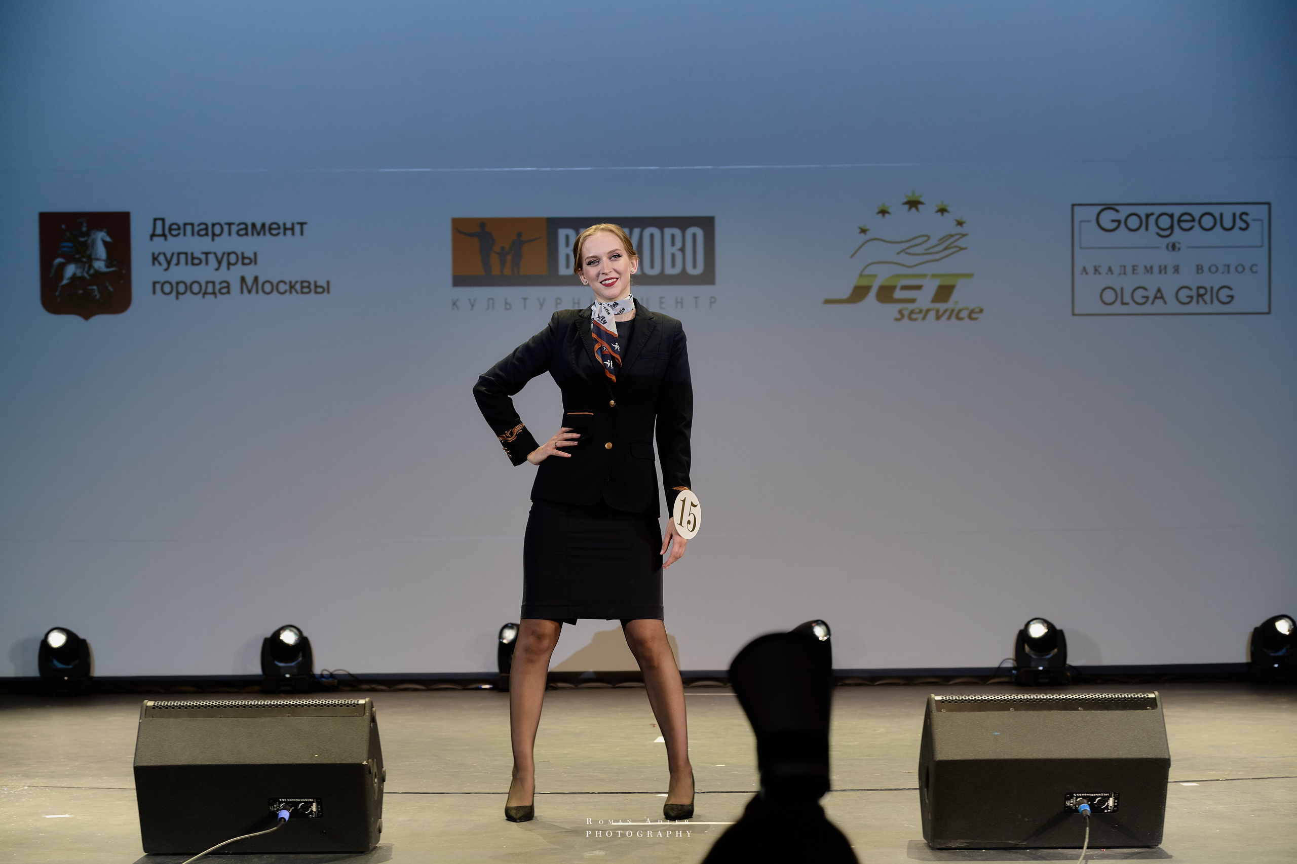 ТОП Стюардесс финал 2024. Фотограф Роман Адлер