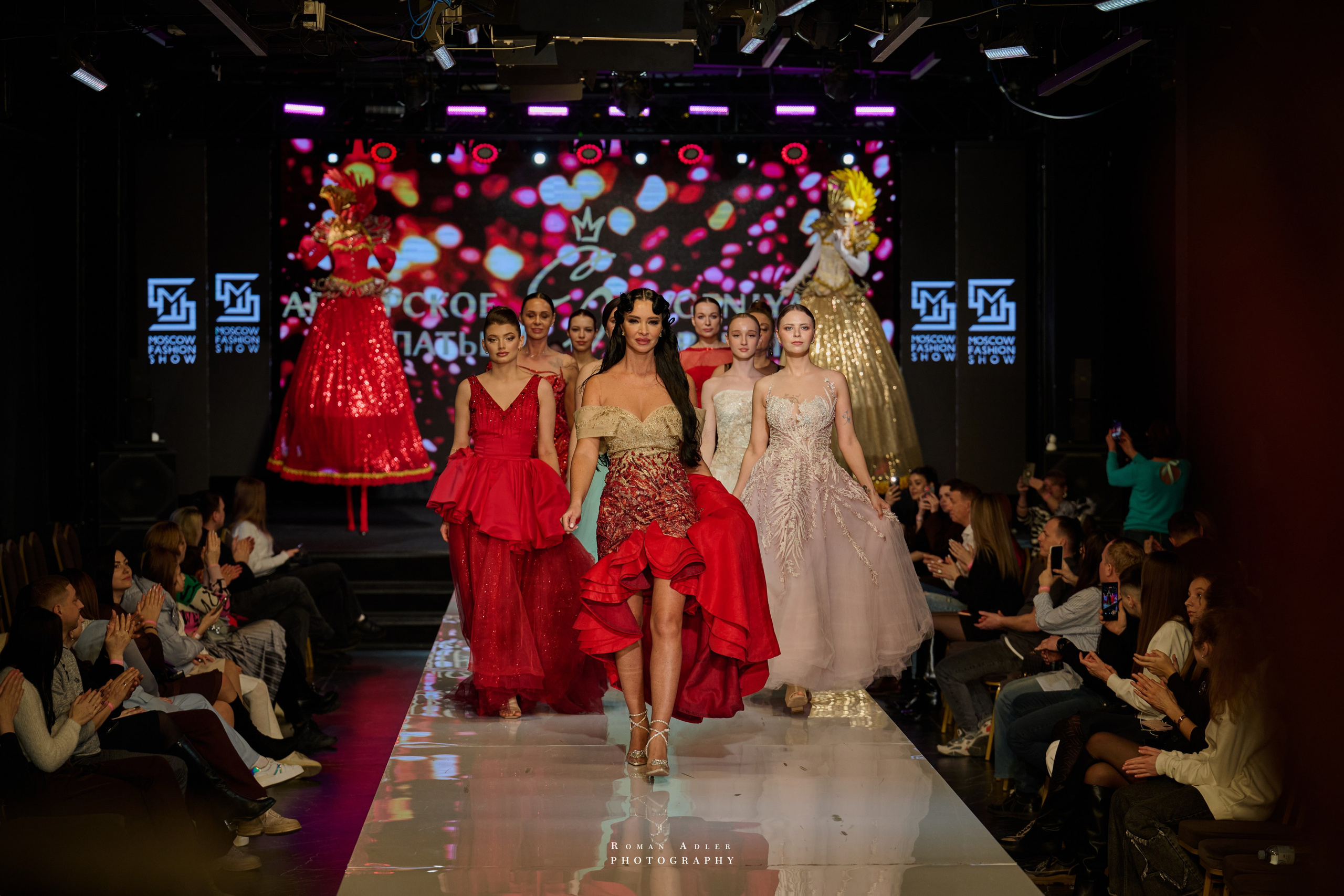 Moscow Fashion Show зима25/26. Фотограф Роман Адлер
