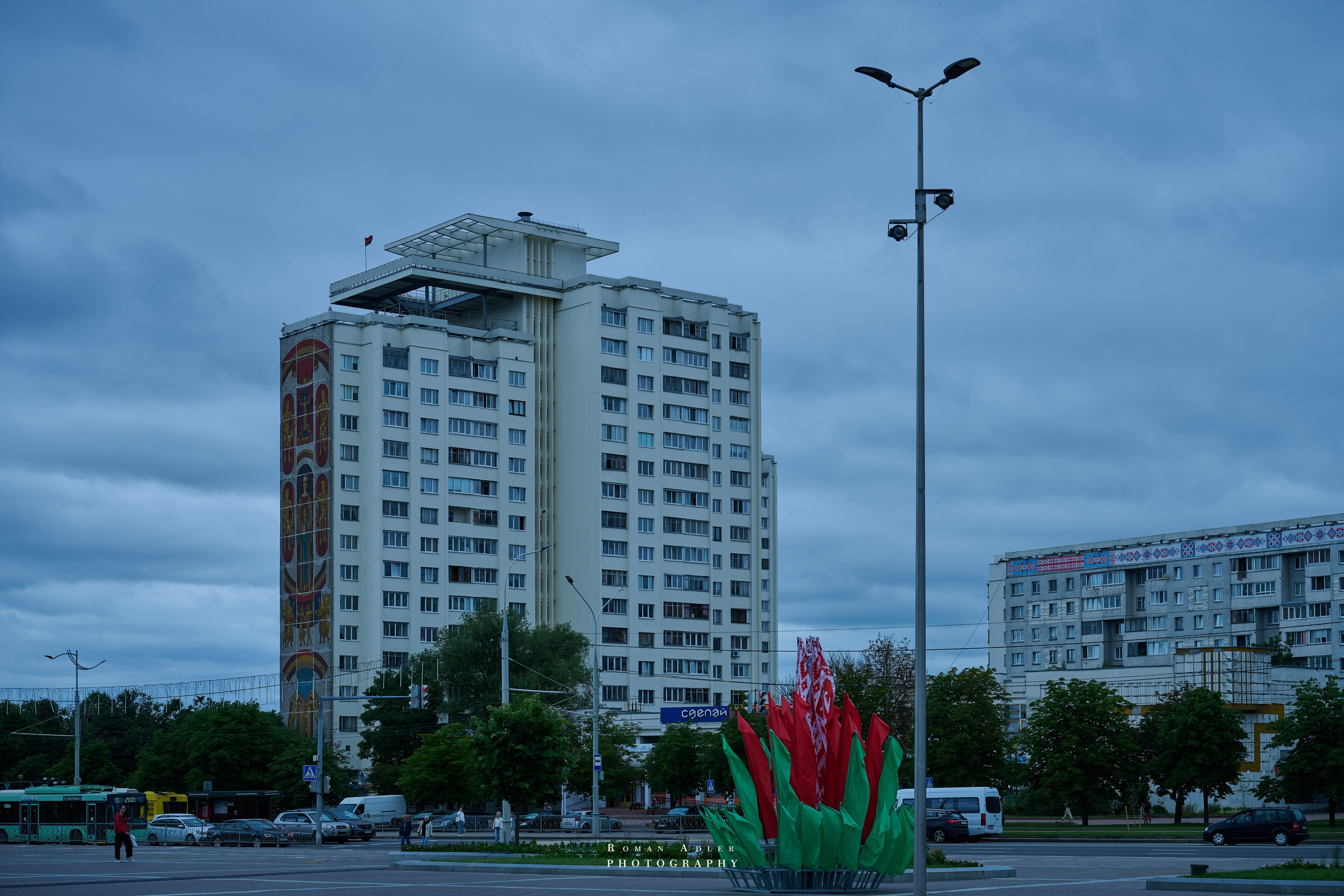 Город — Герой Минск. Июль 2026