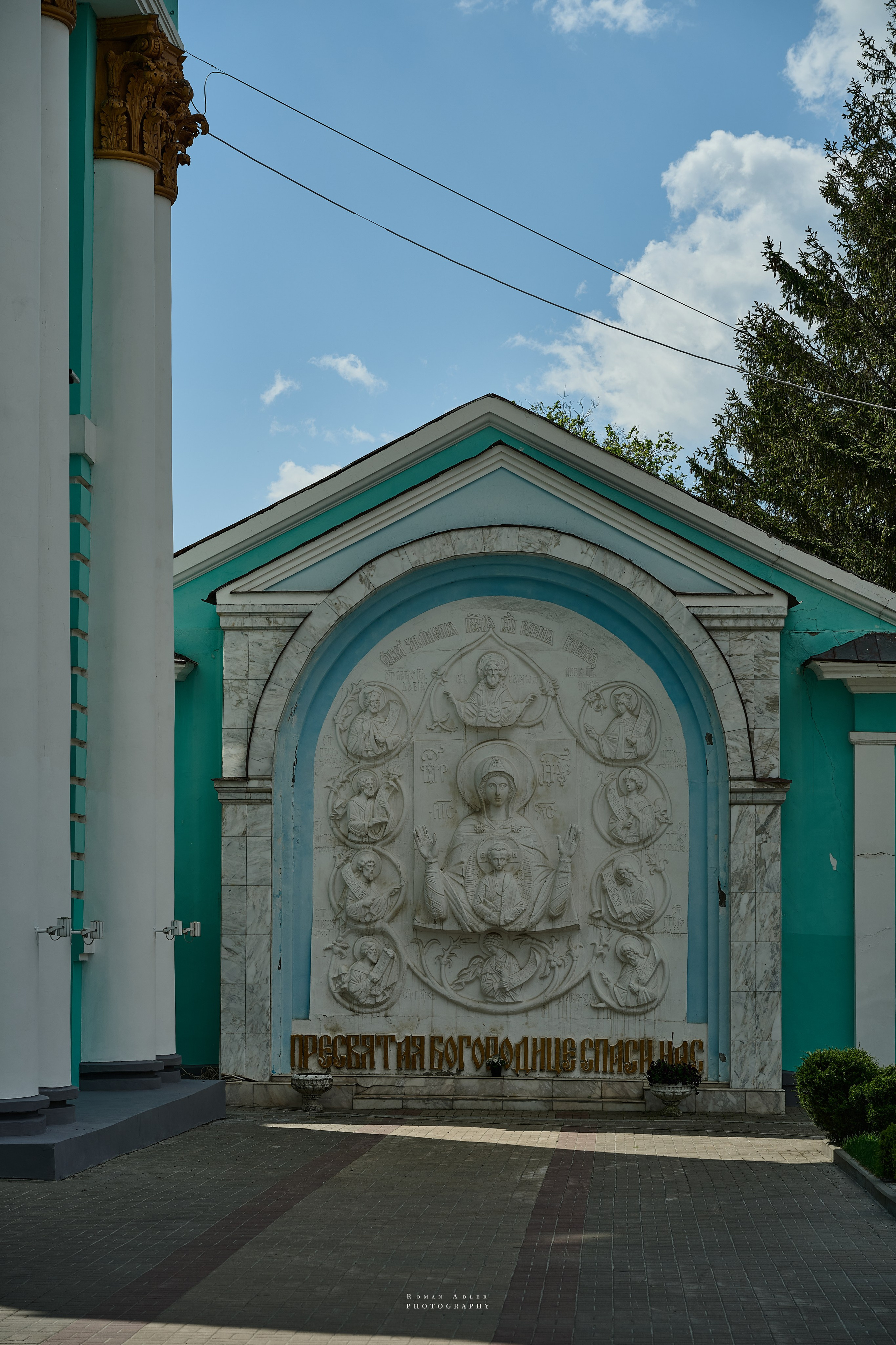 Обзорный фоторепортаж из Курска. Апрель–Май 2024. Фотограф Роман Адлер