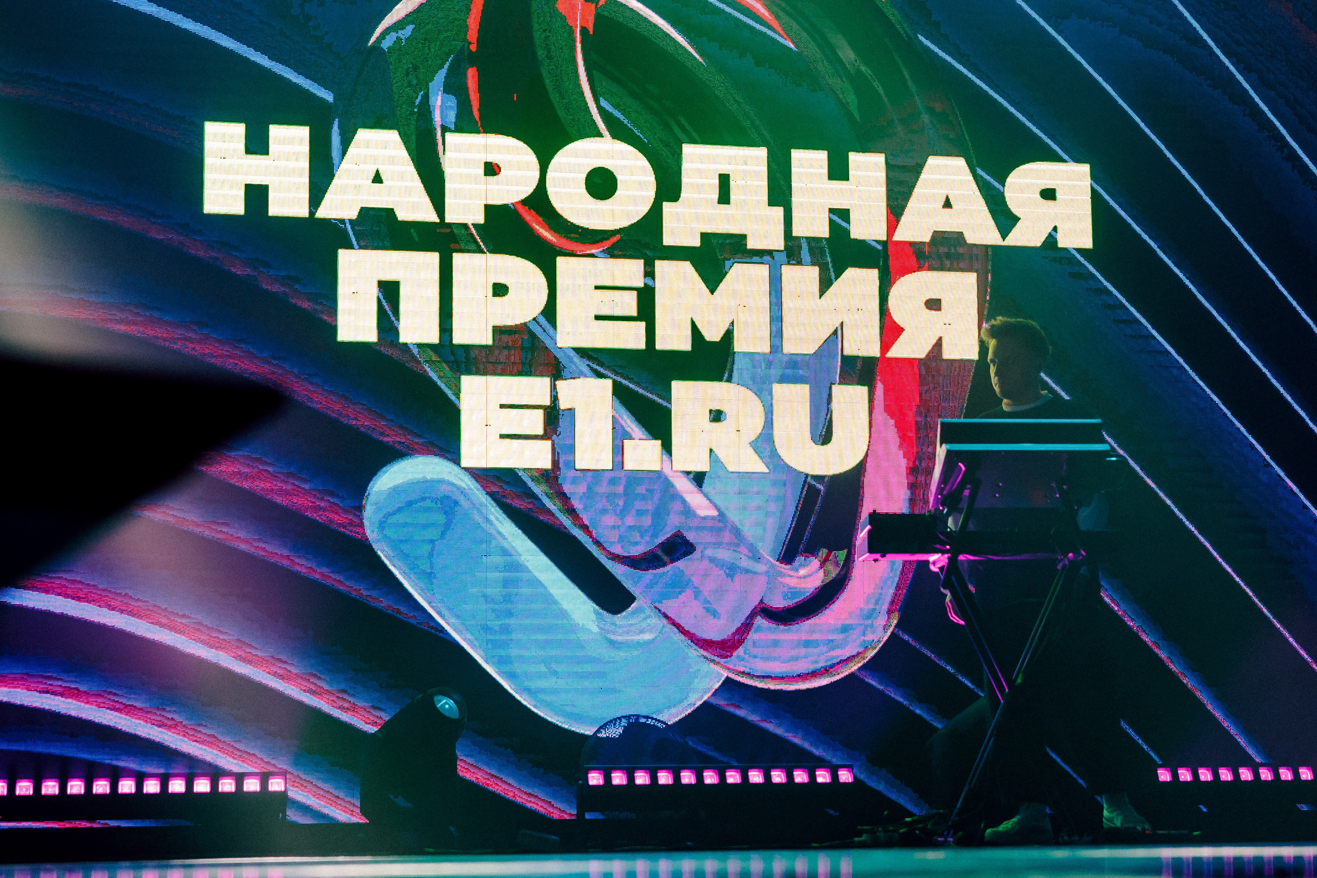 Народная премия Е1 2023. Лёшка Варзегов — фотограф