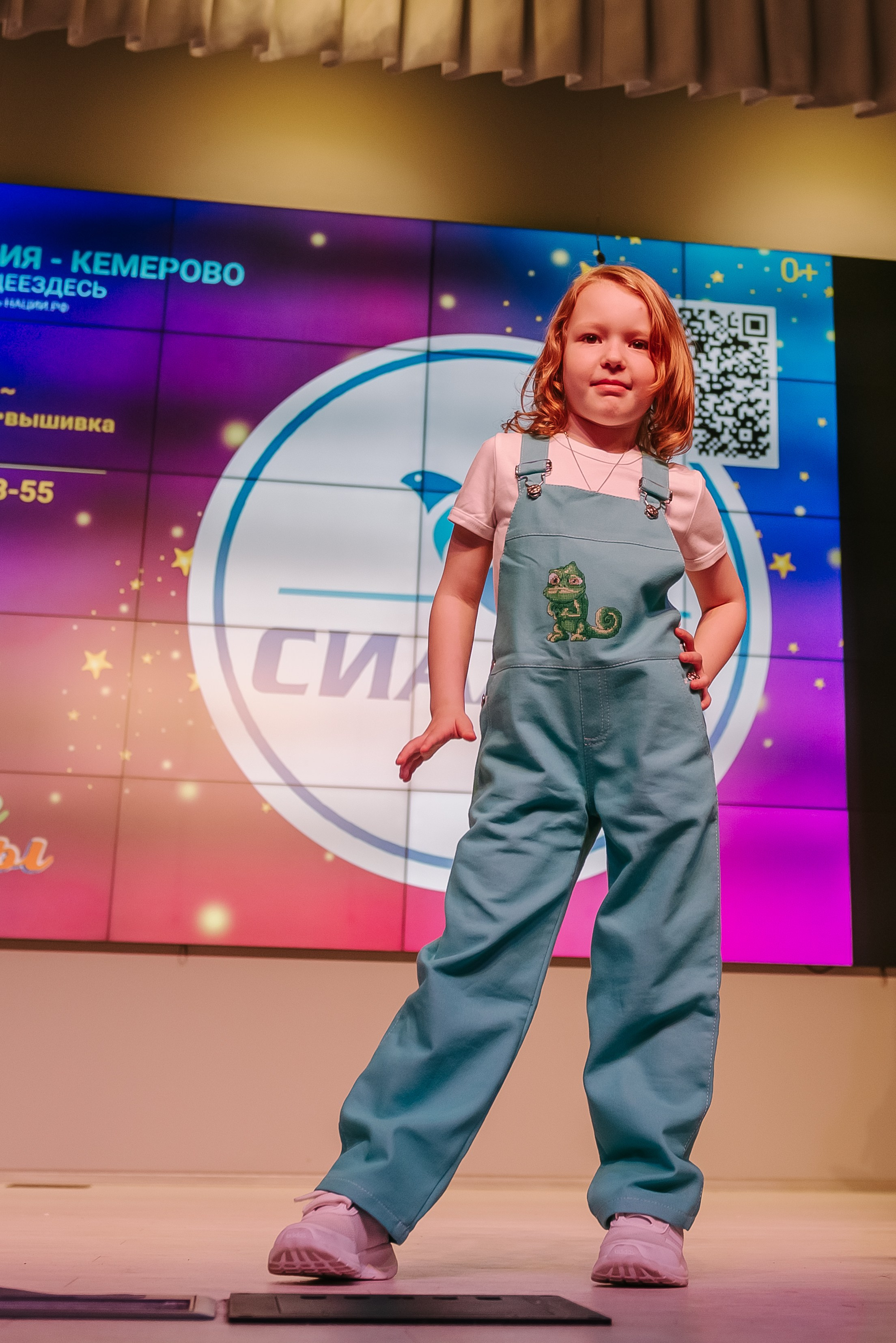 Юные Таланты России 2024. Детский фотограф, семейный фотограф и репортажи в Кемерово