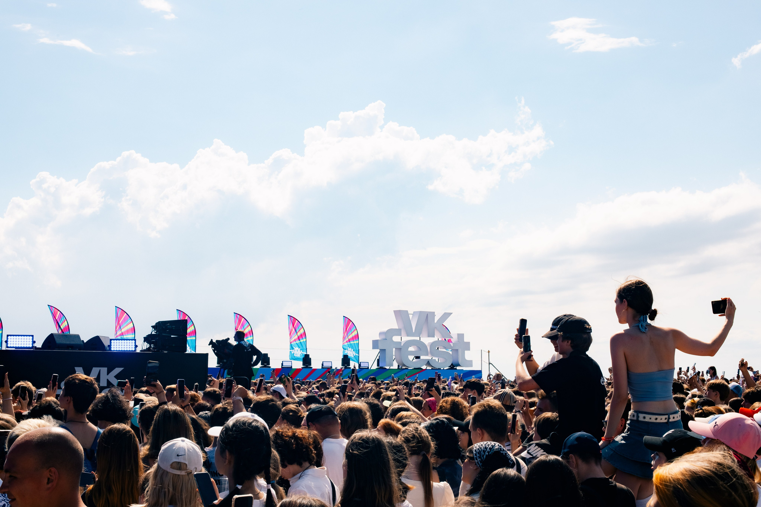 VK FEST SPB 2024 | PART 1. PASHAHARCE PHOTOGRAPHER & VIDEOGRAPHER