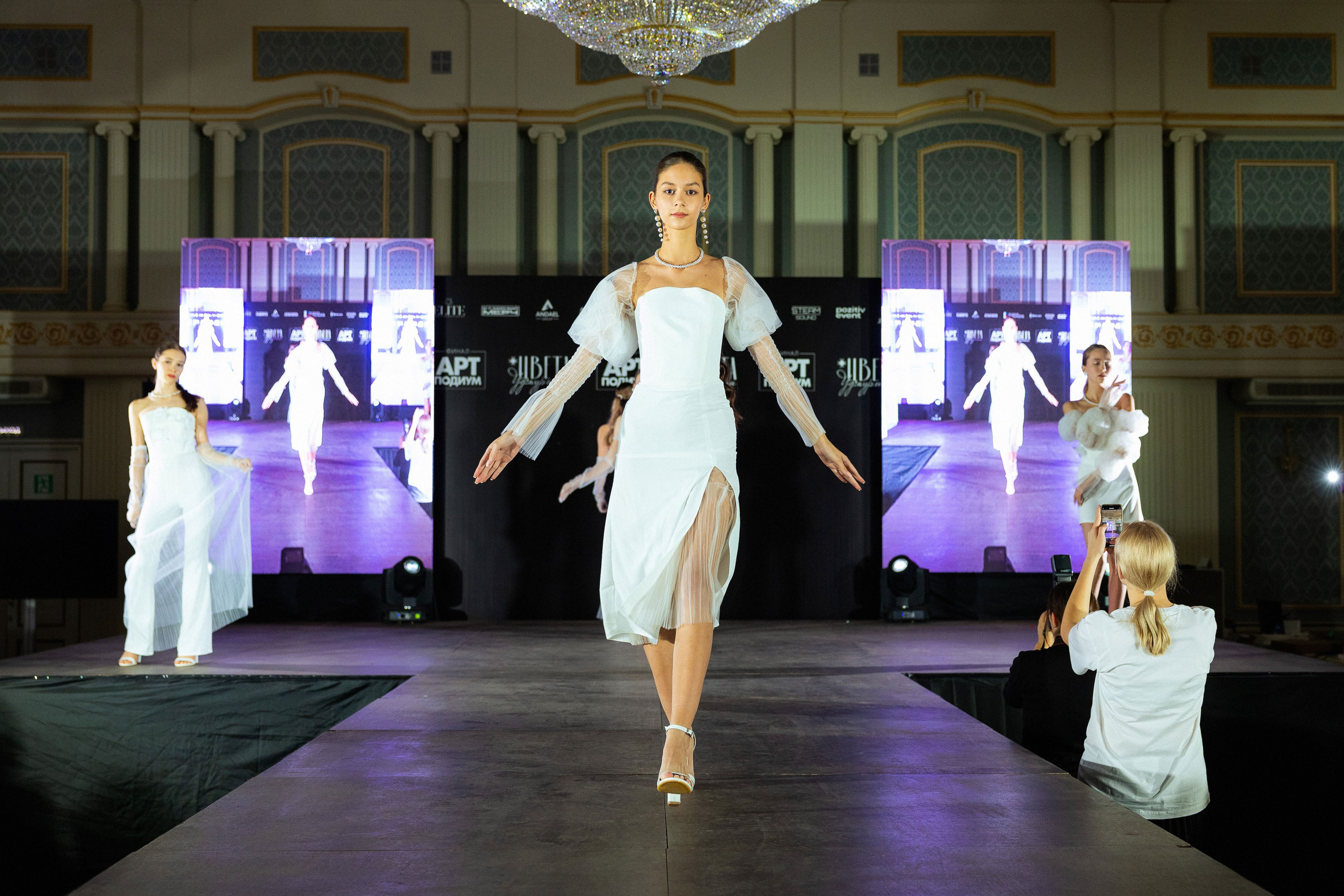 Арт-подиум «Цвета Удмуртии». Показ мод [25/10/24]. Фотограф Виноградов Константин