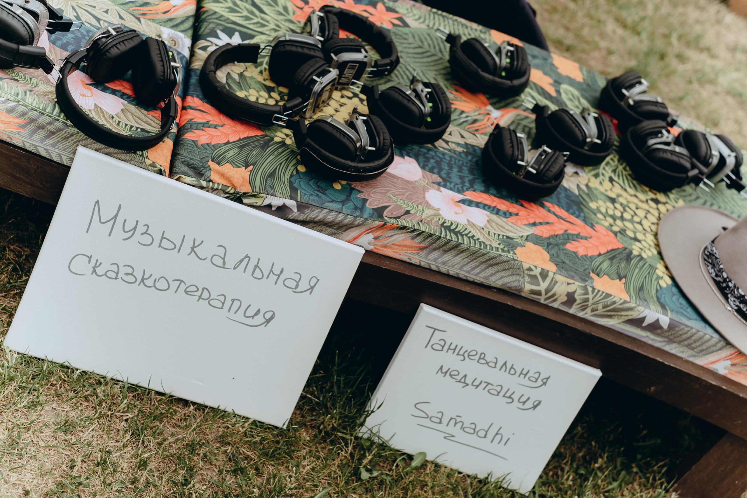 ECSTATIC WHITE 2025. Фотограф Аннё| Москва