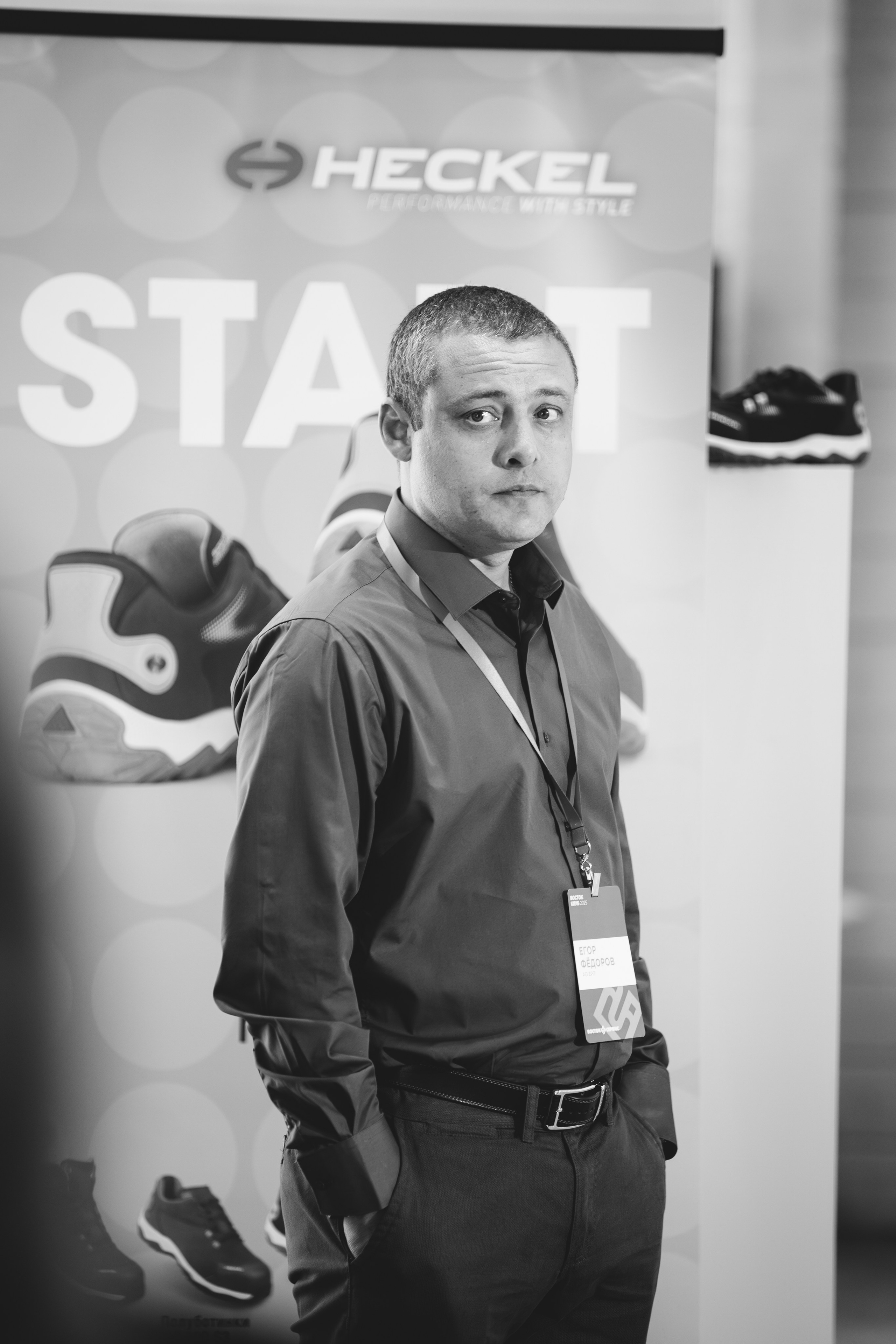 ВОСТОК СЕРВИС. Фотограф в Красноярске