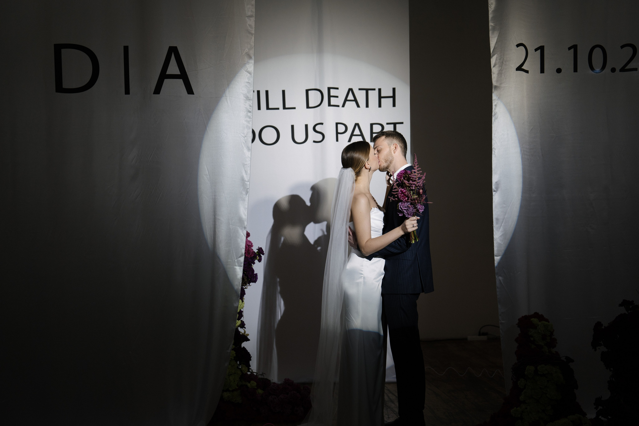 Дима & Алена. Оформление свадеб, декор свадеб Вера Маркова, Москва