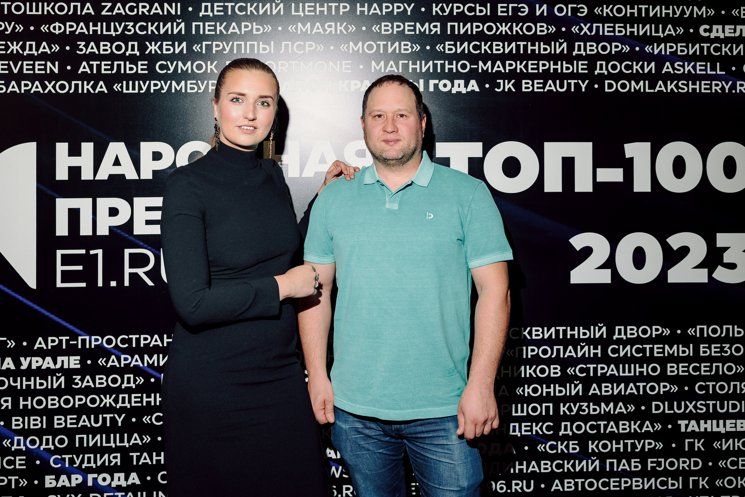 Народная премия Е1 2023. Лёшка Варзегов — фотограф