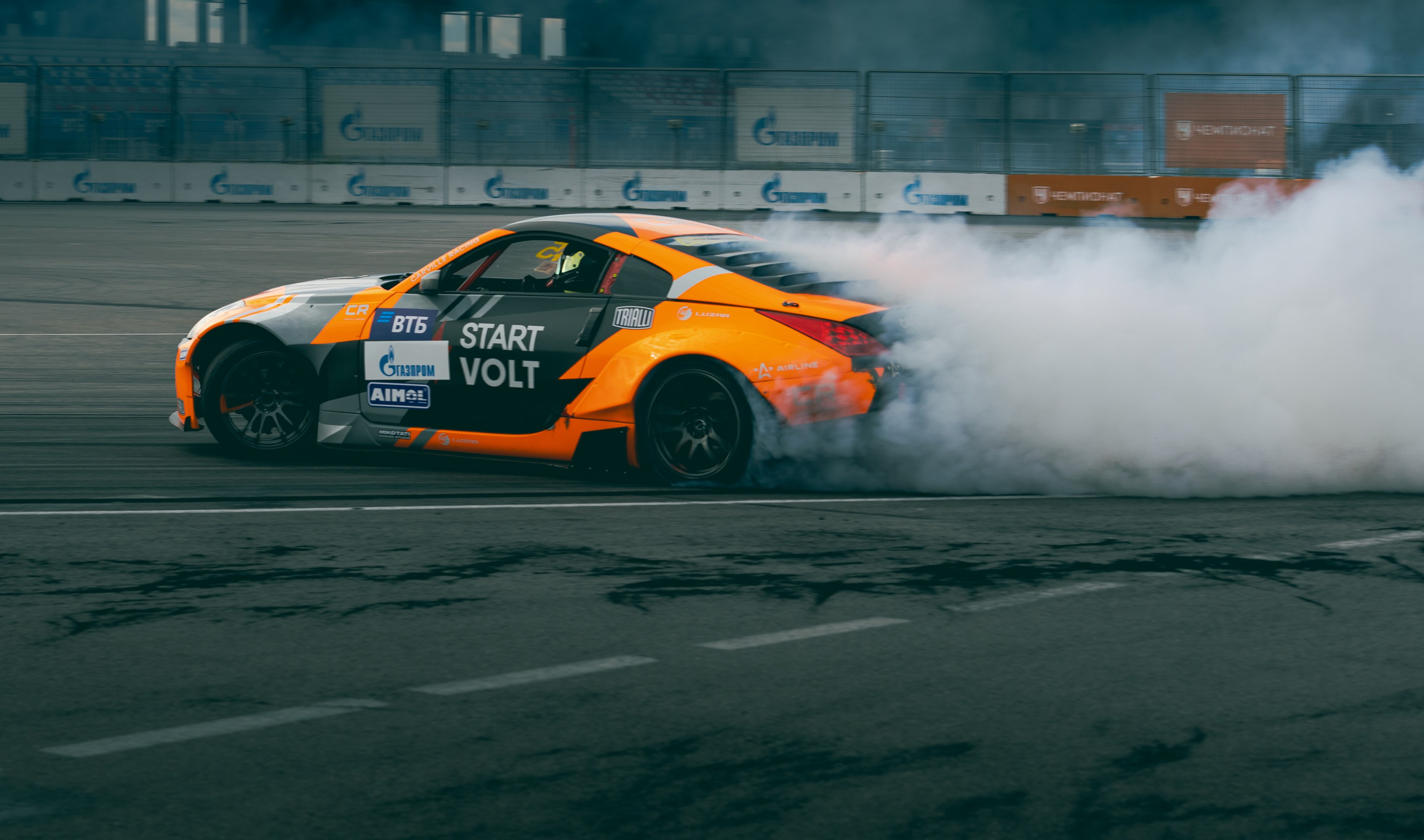 Igora Drive Drift Challenge 2025