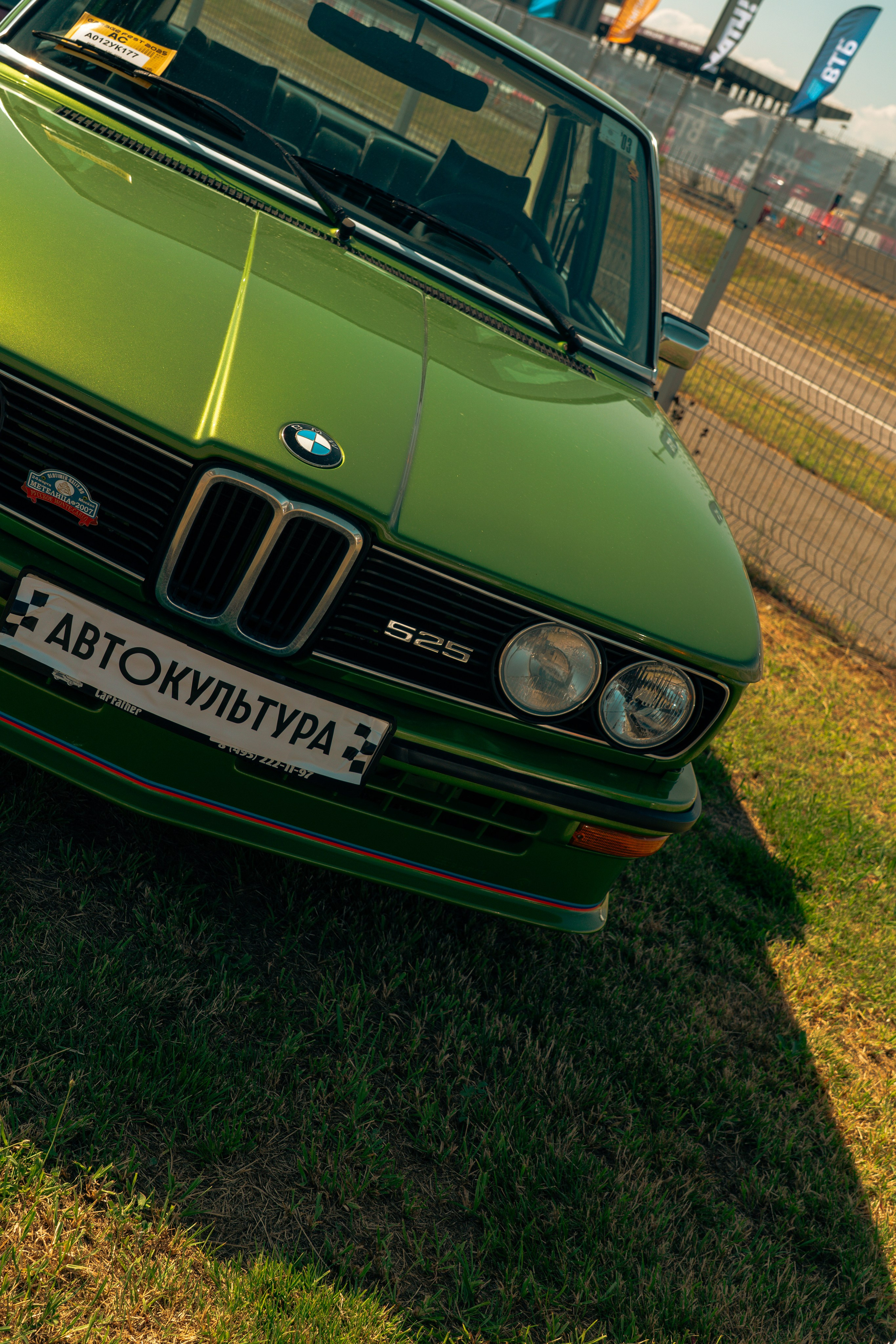 Garage Fest 2025. Видеограф и фотограф в Санкт-Петербурге