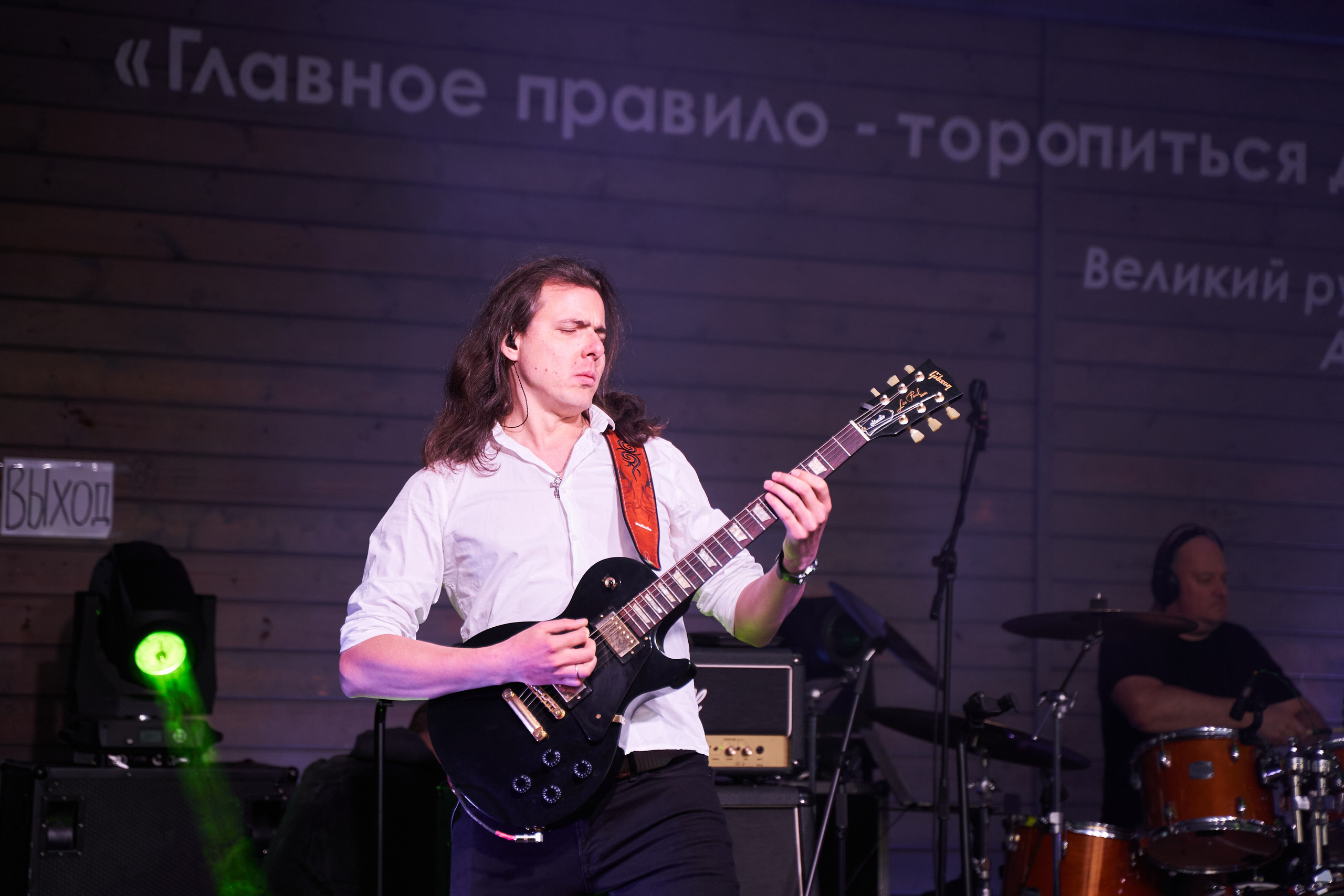 Группа SOLREID. Услуги фотографа в Смоленске. Фотограф на свадьбу