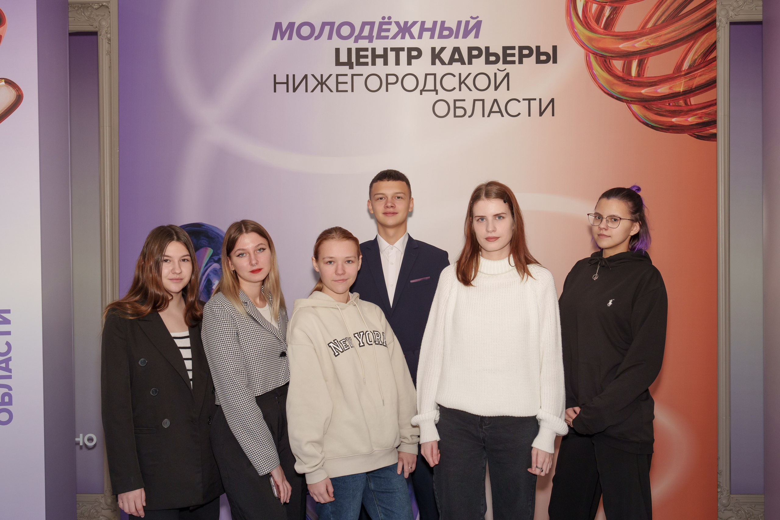 КУПНО. Sunnyman