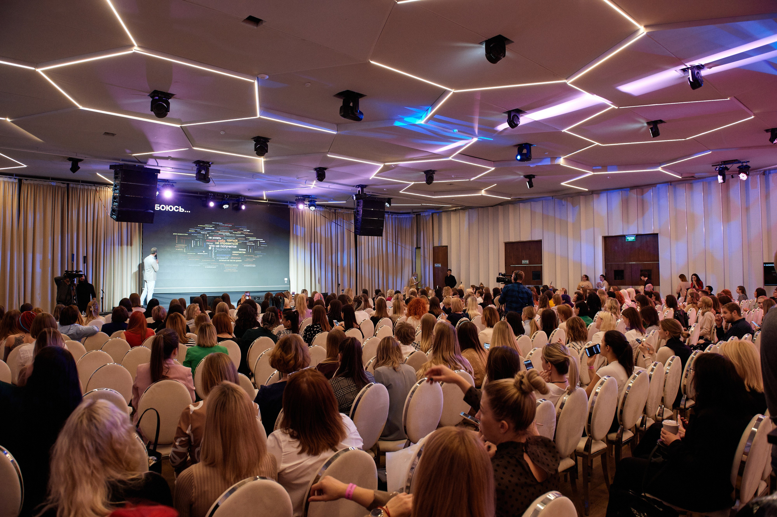 RAKETA 11.10.2021. Фотограф