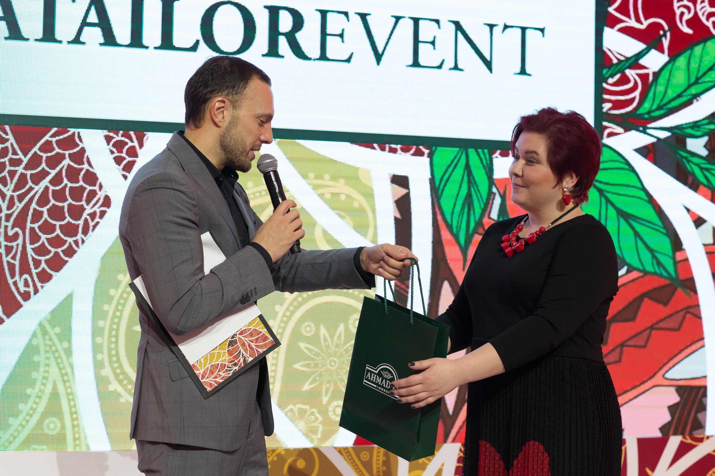 Ахмад Чай Москва. Фотограф Георгий Нигматулин